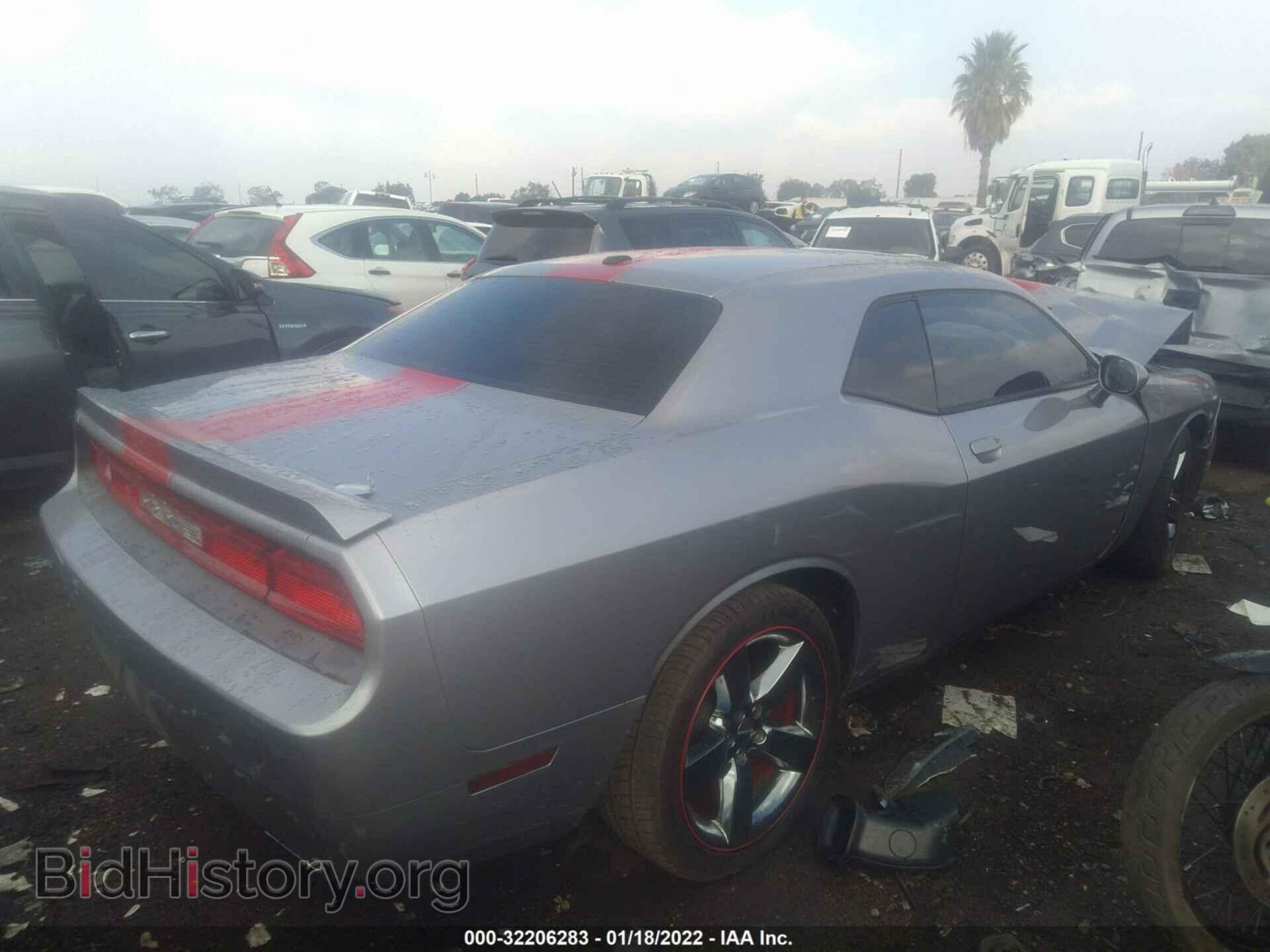 2014 DODGE CHALLENGER - VIN: 2C3CDYAG4EH104512 - Фото 4