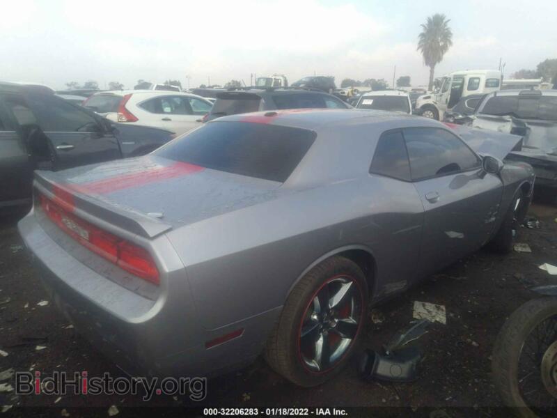 2014 Dodge CHALLENGER (VIN 2C3CDYAG4EH104512) — photo 4 of 11