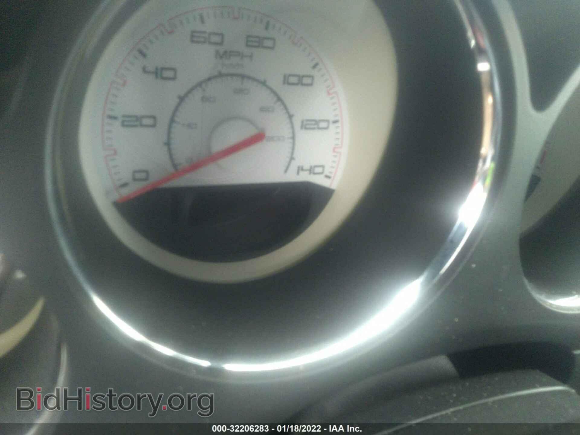2014 DODGE CHALLENGER - VIN: 2C3CDYAG4EH104512 - Фото 7