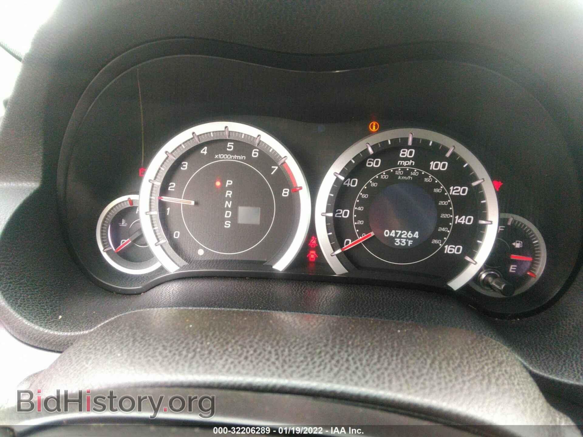 2012 ACURA TSX - VIN: JH4CU2F69CC007216 - Photo 7