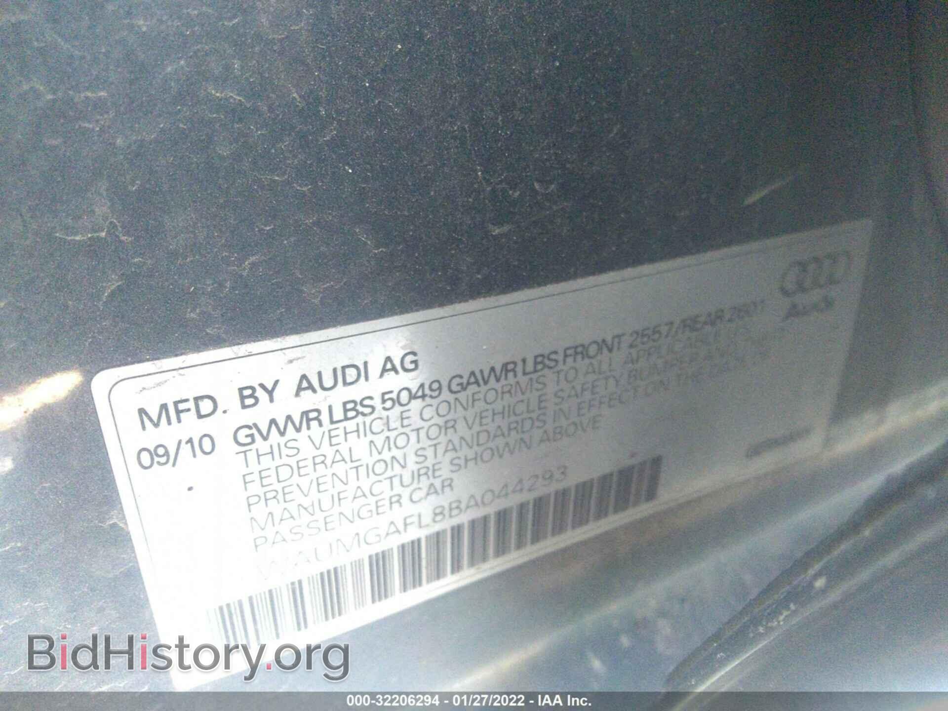 2011 AUDI S4 - VIN: WAUMGAFL8BA044293 - Фото 9