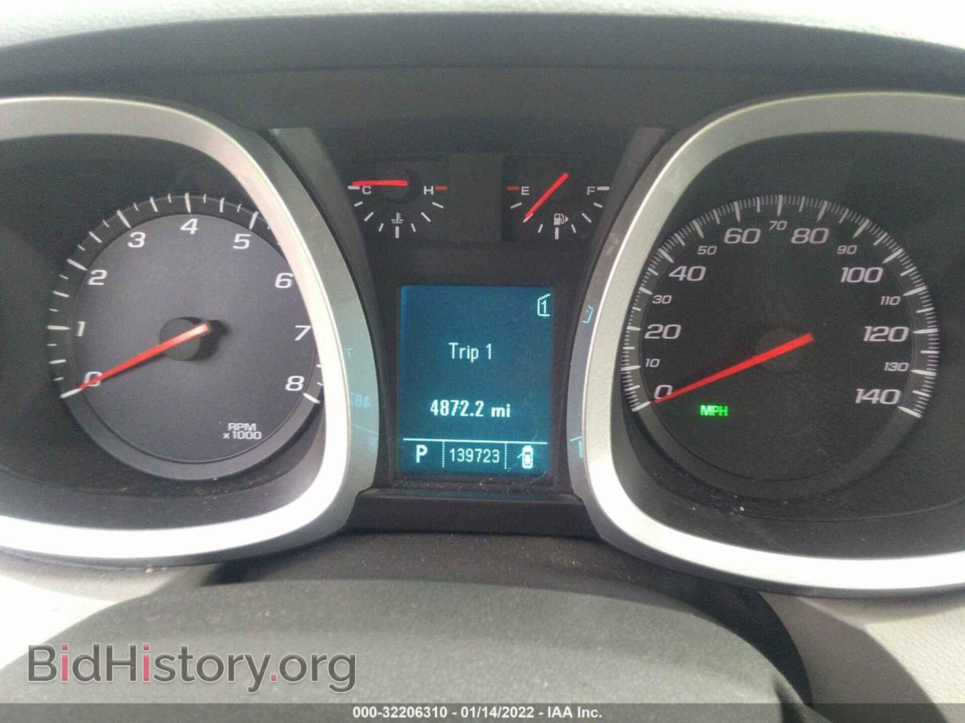 2011 CHEVROLET EQUINOX - VIN: 2GNALBEC4B1170449 - Фото 7