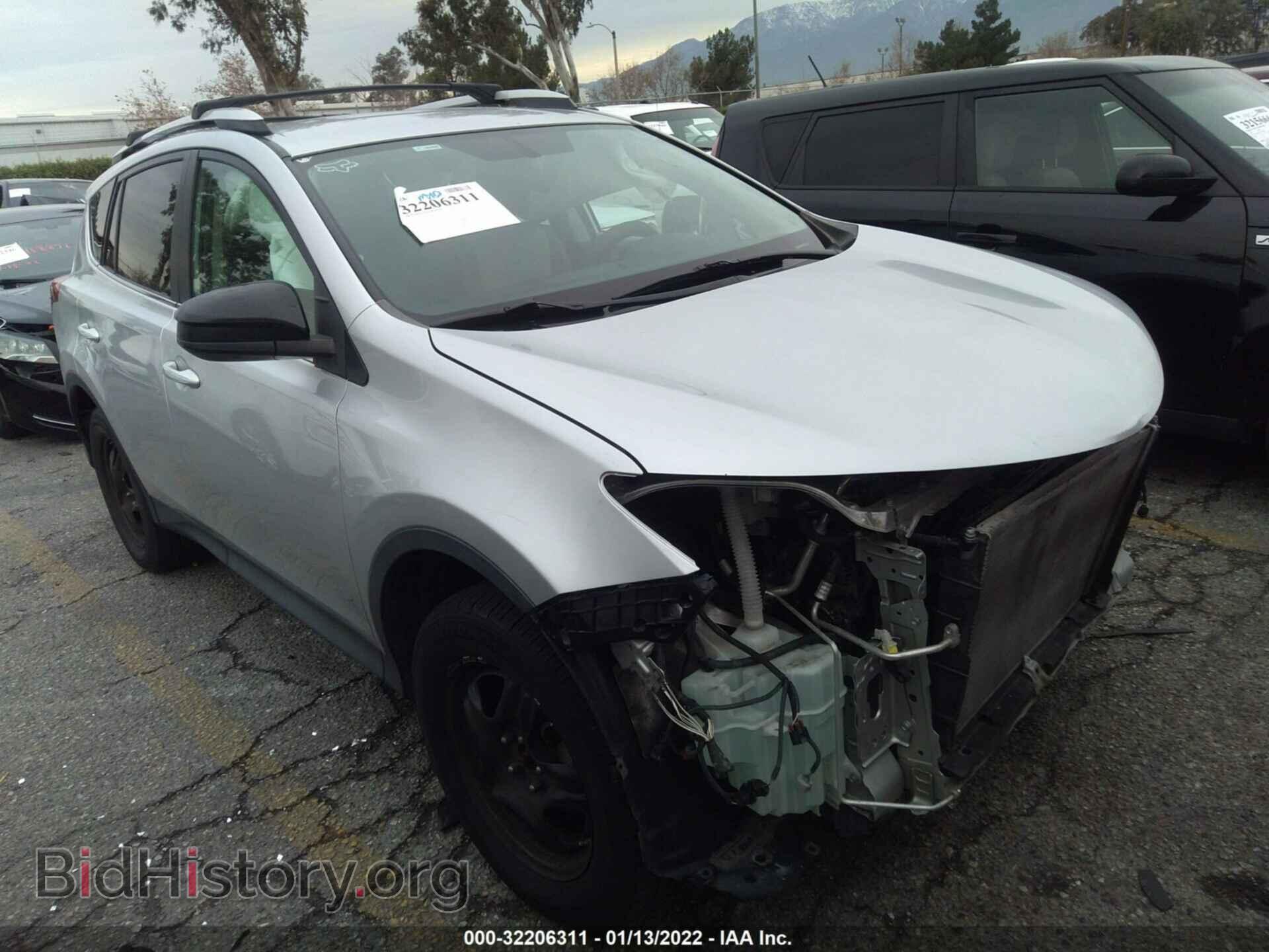 Фотография 2T3BFREV6DW071267 - TOYOTA RAV4 2013