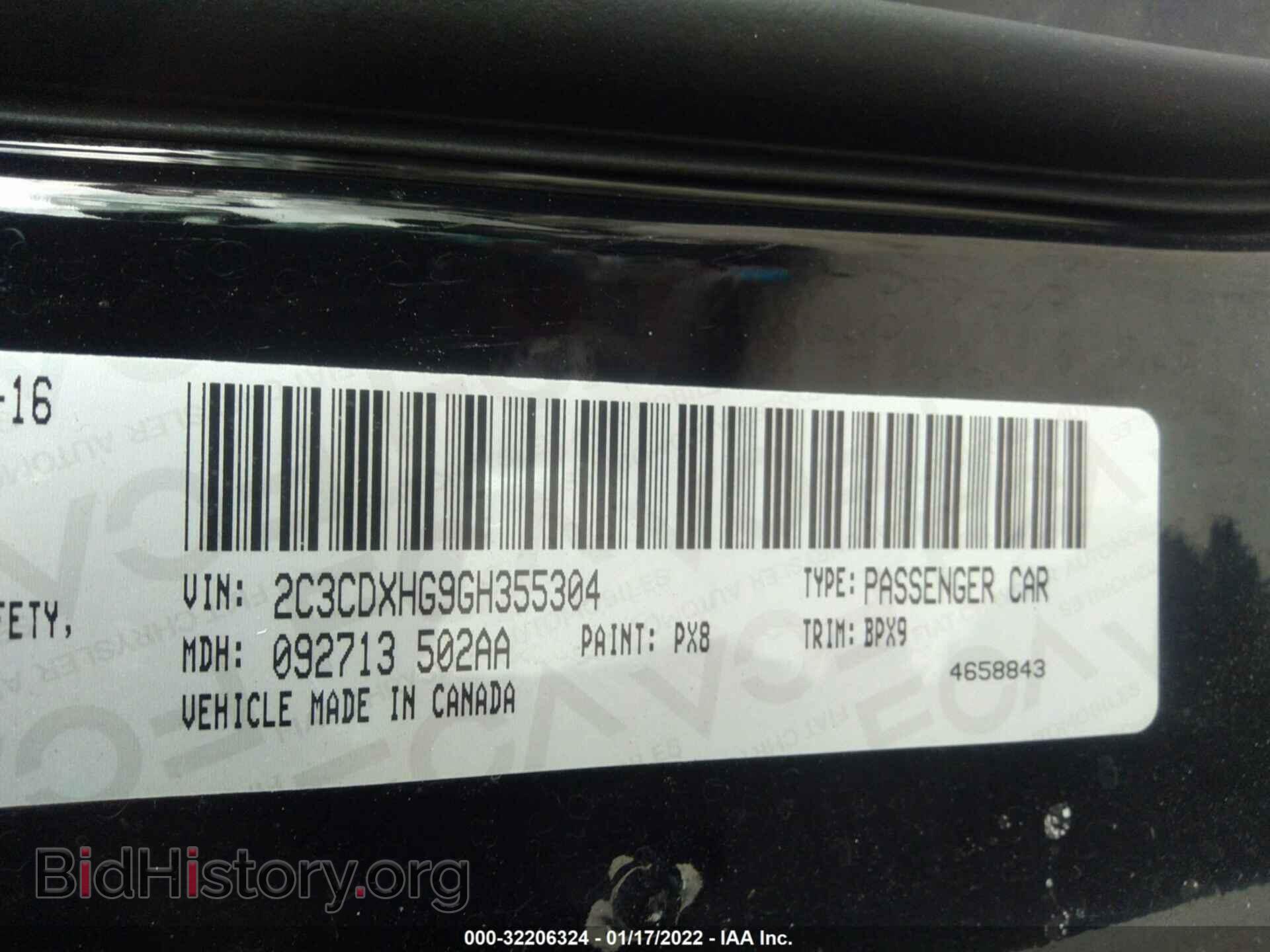 2016 DODGE CHARGER - VIN: 2C3CDXHG9GH355304 - Фото 9