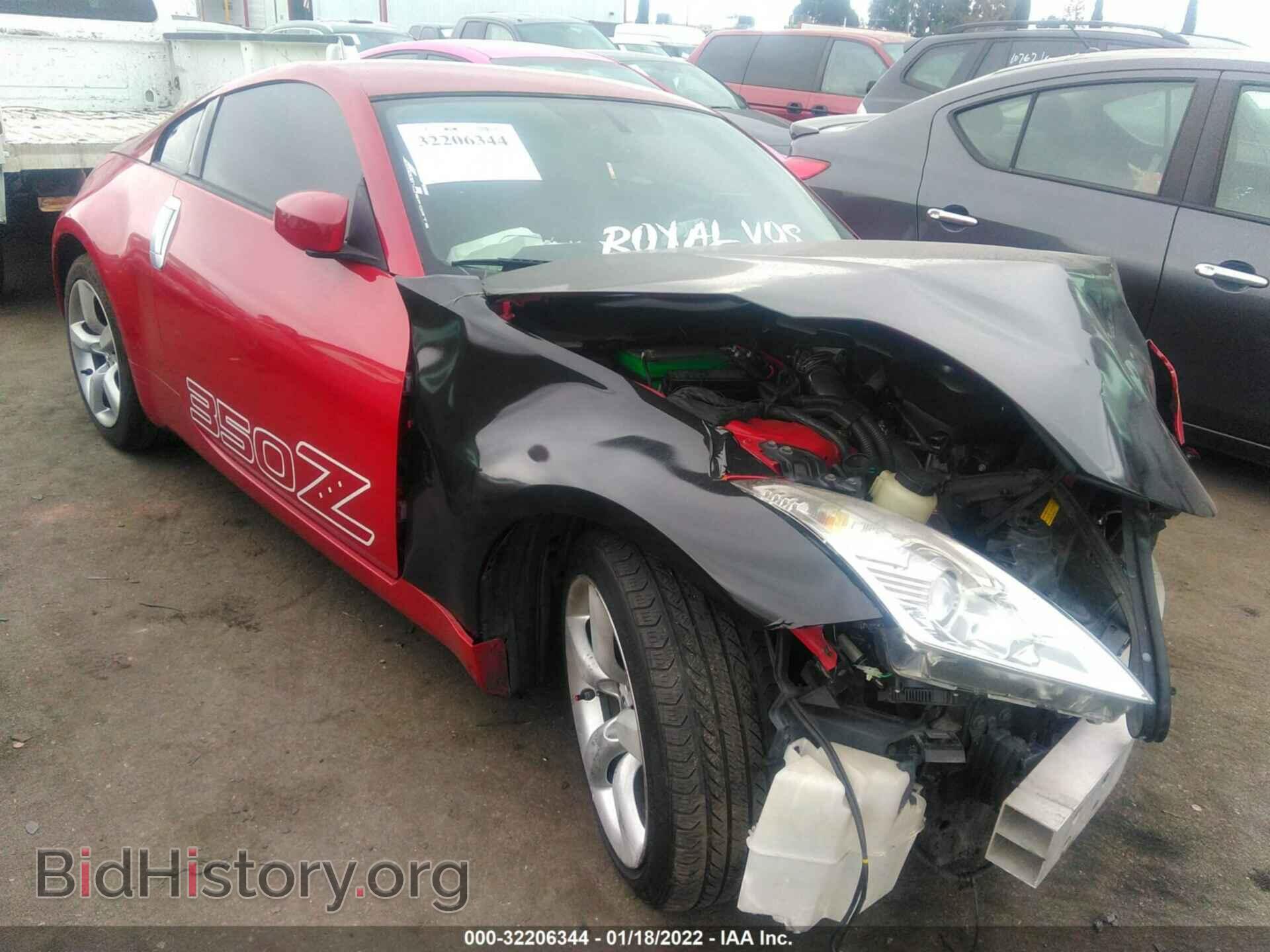 Photo JN1BZ34D87M506825 - NISSAN 350Z 2007