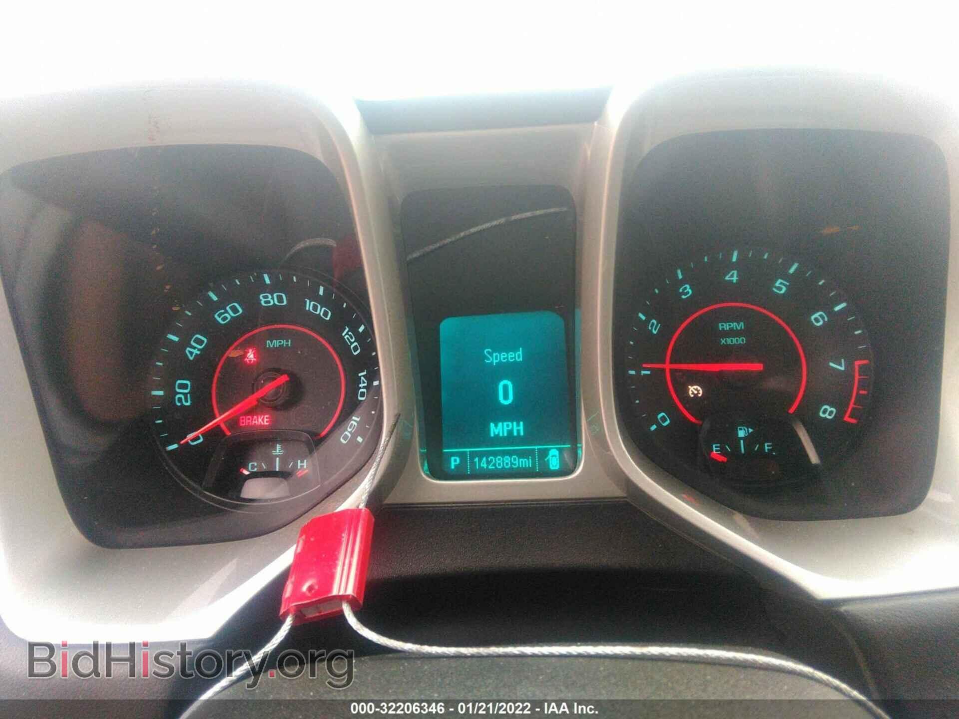 2014 CHEVROLET CAMARO - VIN: 2G1FA1E35E9142396 - Фото 7