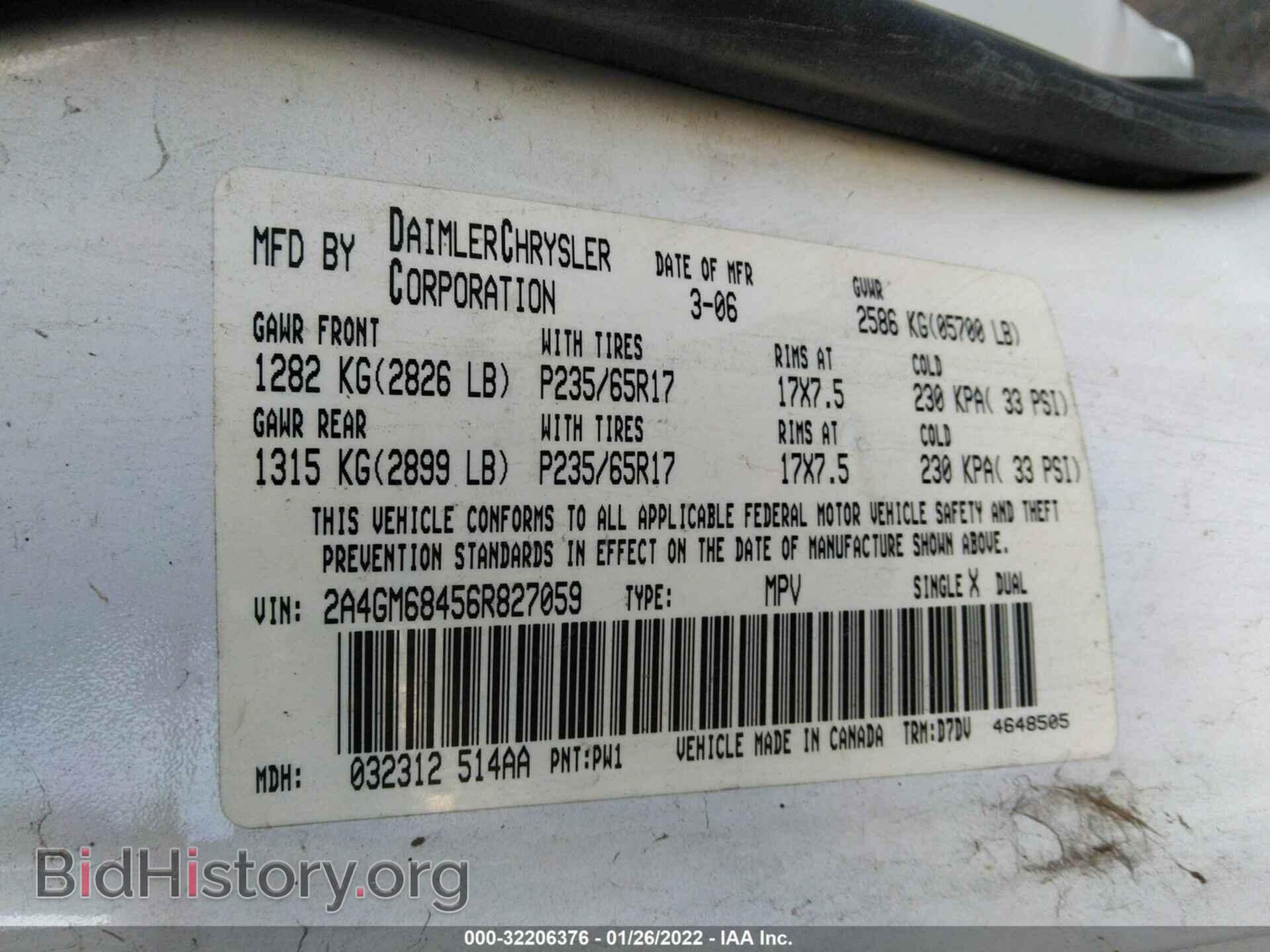 2006 CHRYSLER PACIFICA - VIN: 2A4GM68456R827059 - Фото 9
