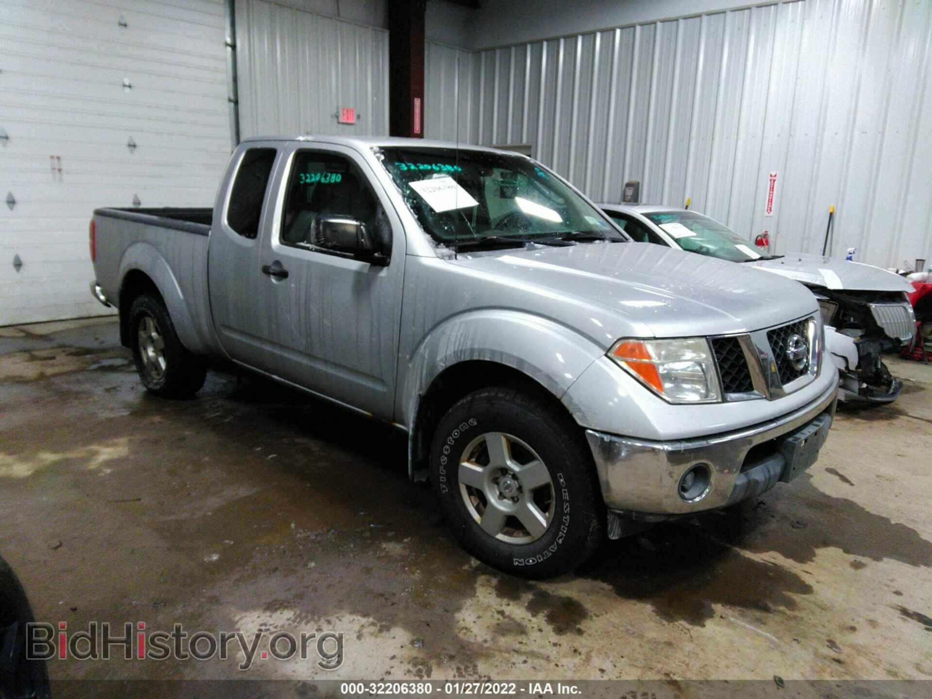 Фотография 1N6AD06W17C455286 - NISSAN FRONTIER 2007