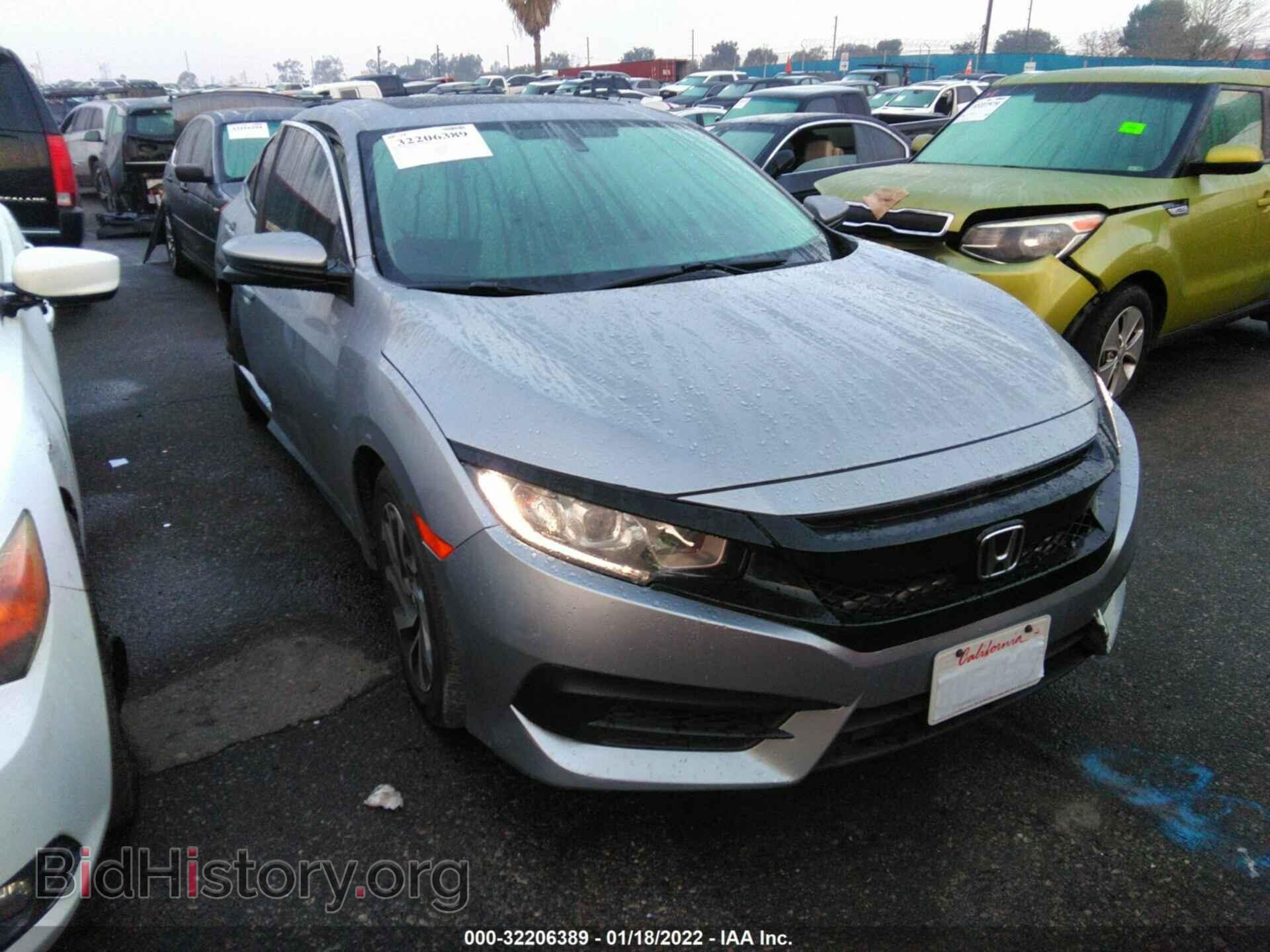 Photo 2HGFC2F74JH593443 - HONDA CIVIC SEDAN 2018