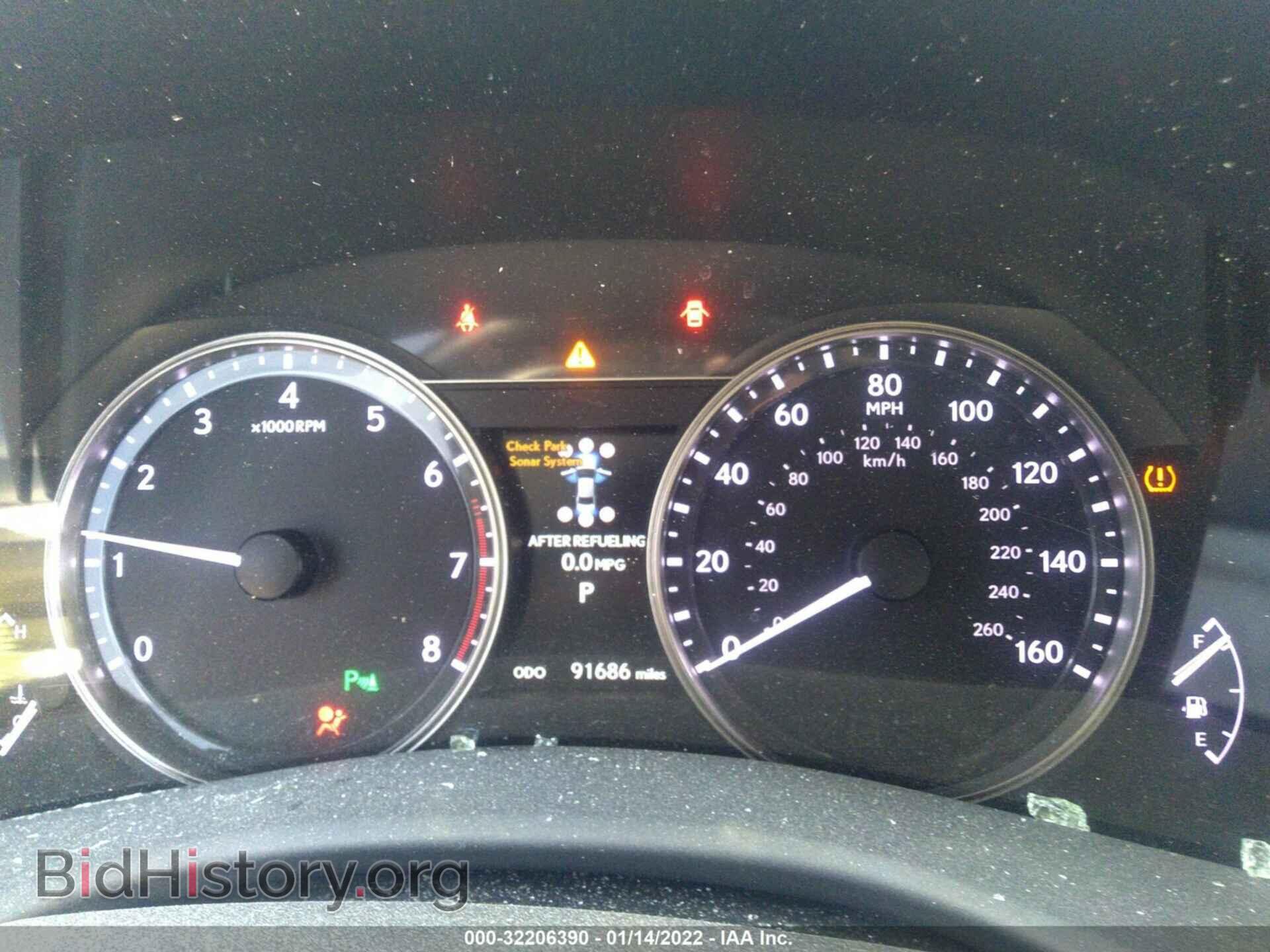 2013 LEXUS GS 350 - VIN: JTHBE1BL8D5011990 - Фото 7