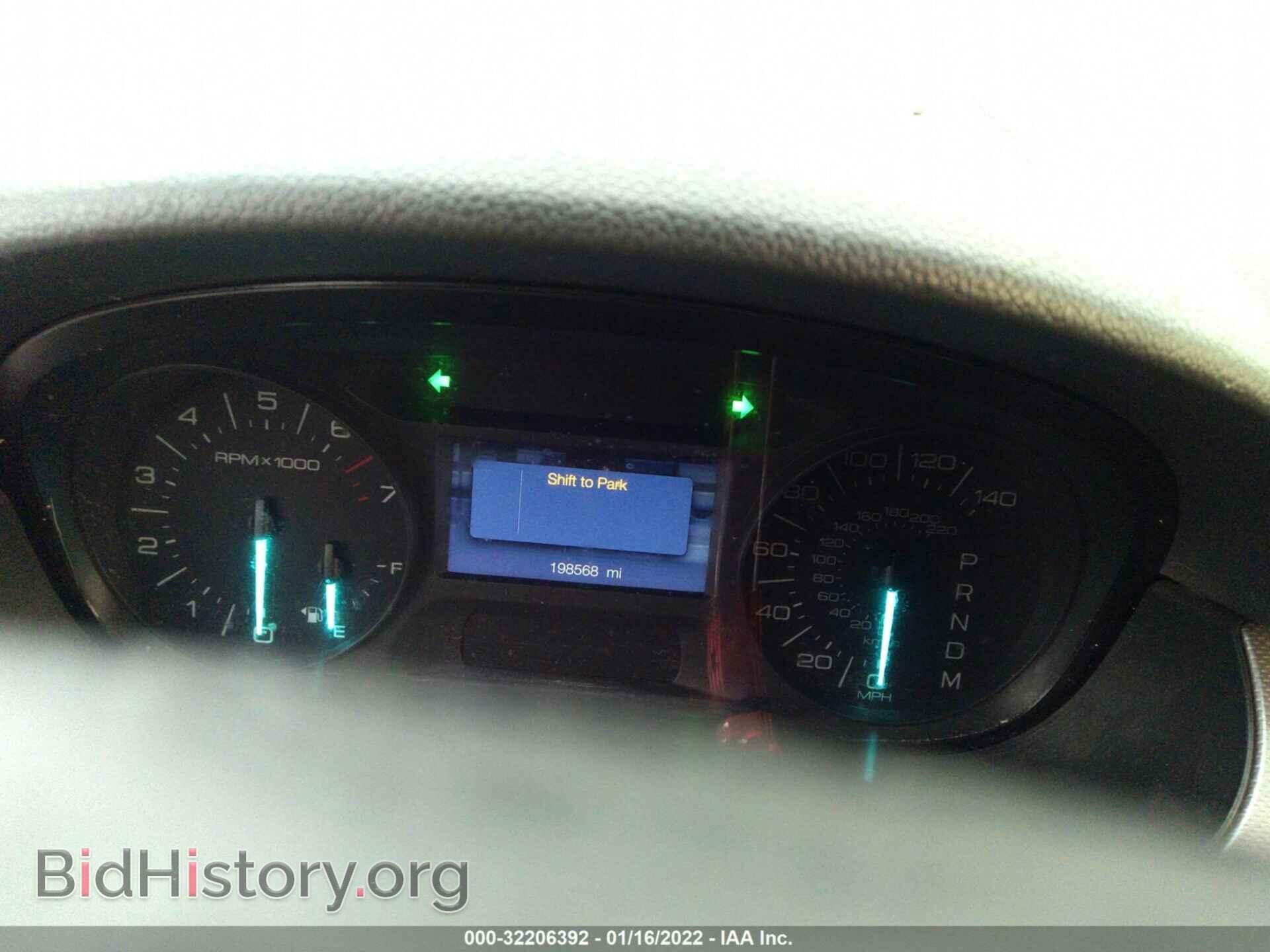 2012 FORD EDGE - VIN: 2FMDK4JC6CBA93570 - Фото 7