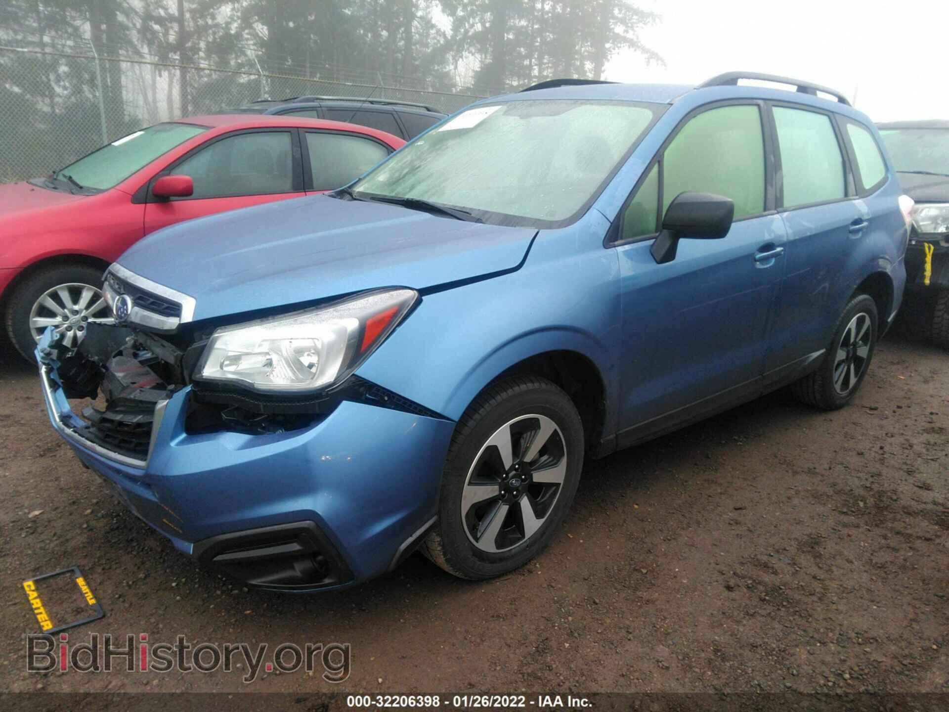 2017 SUBARU FORESTER - VIN: JF2SJABC9HH501714 - Фото 2