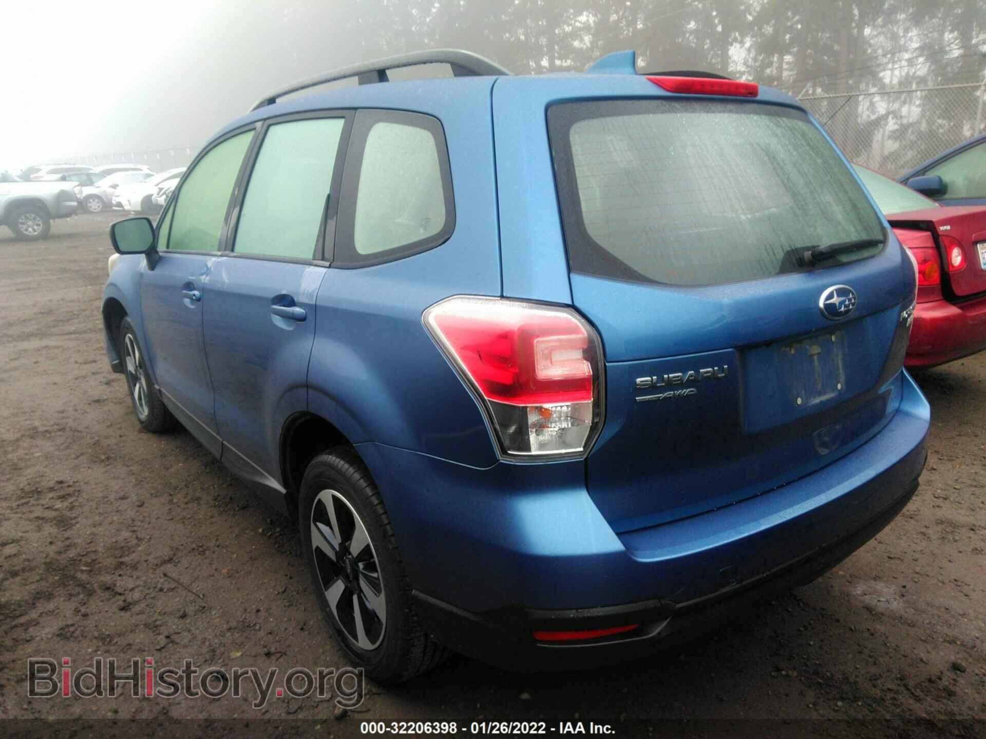 2017 SUBARU FORESTER - VIN: JF2SJABC9HH501714 - Фото 3