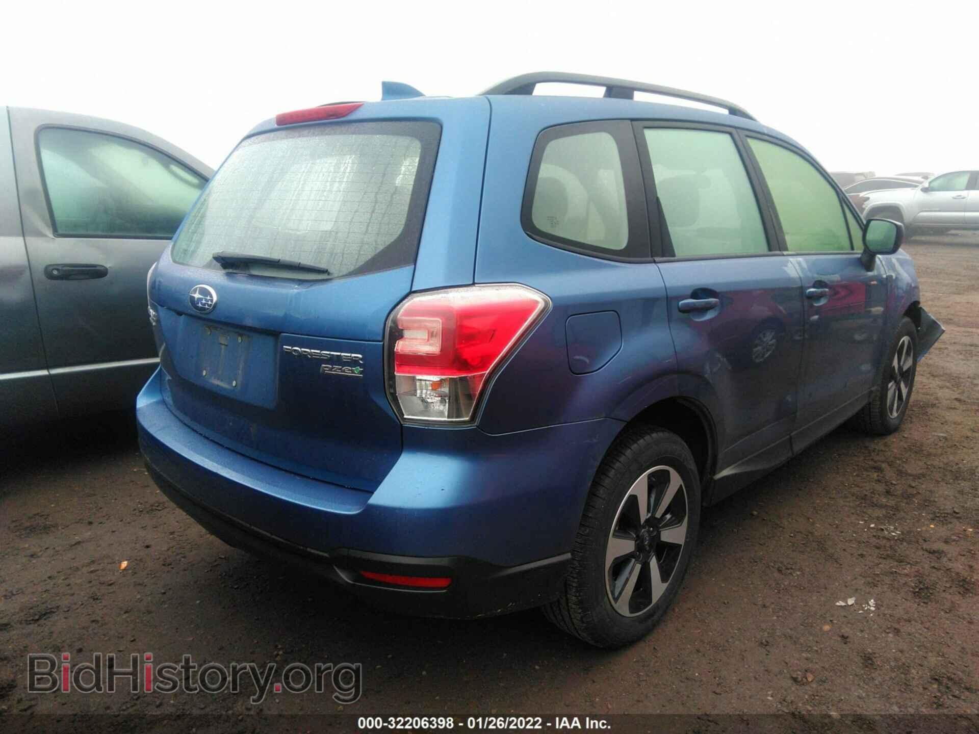 2017 SUBARU FORESTER - VIN: JF2SJABC9HH501714 - Фото 4