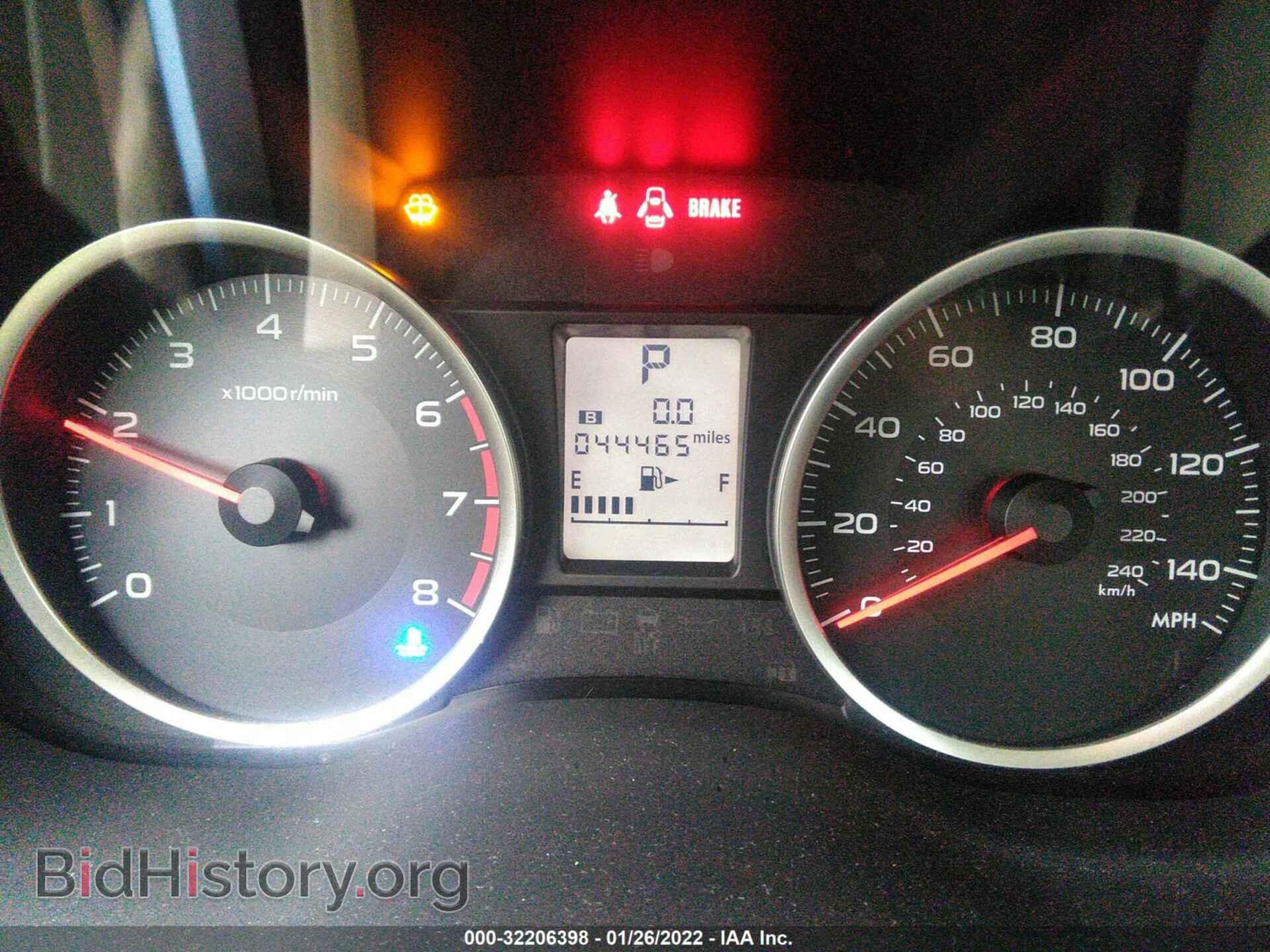 2017 SUBARU FORESTER - VIN: JF2SJABC9HH501714 - Фото 7