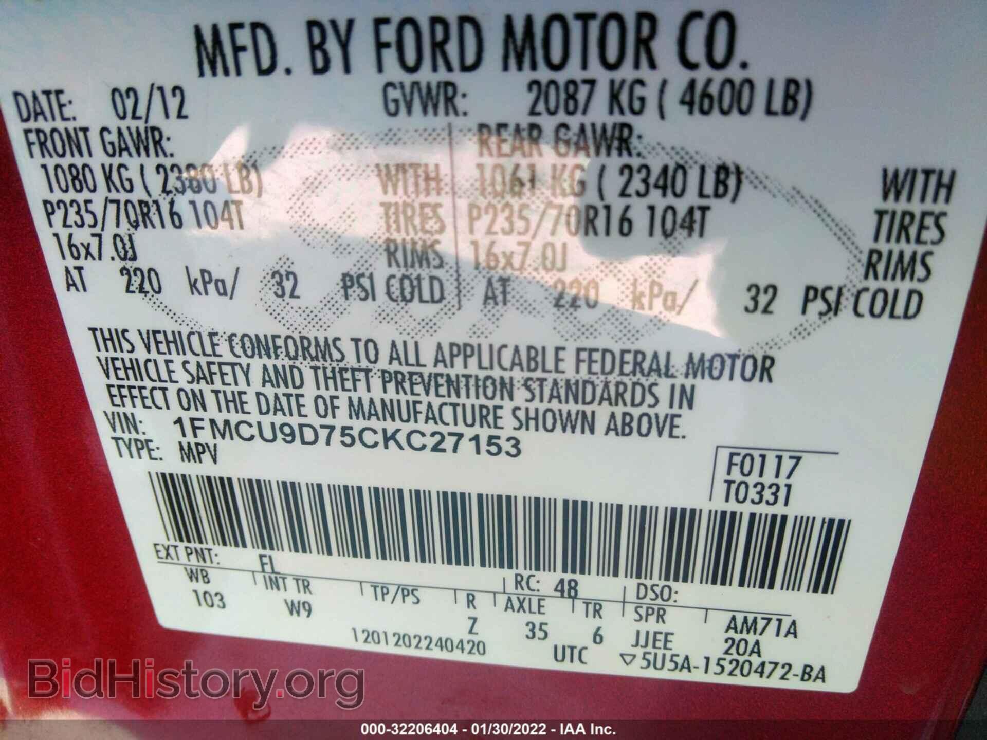2012 FORD ESCAPE - VIN: 1FMCU9D75CKC27153 - Фото 9