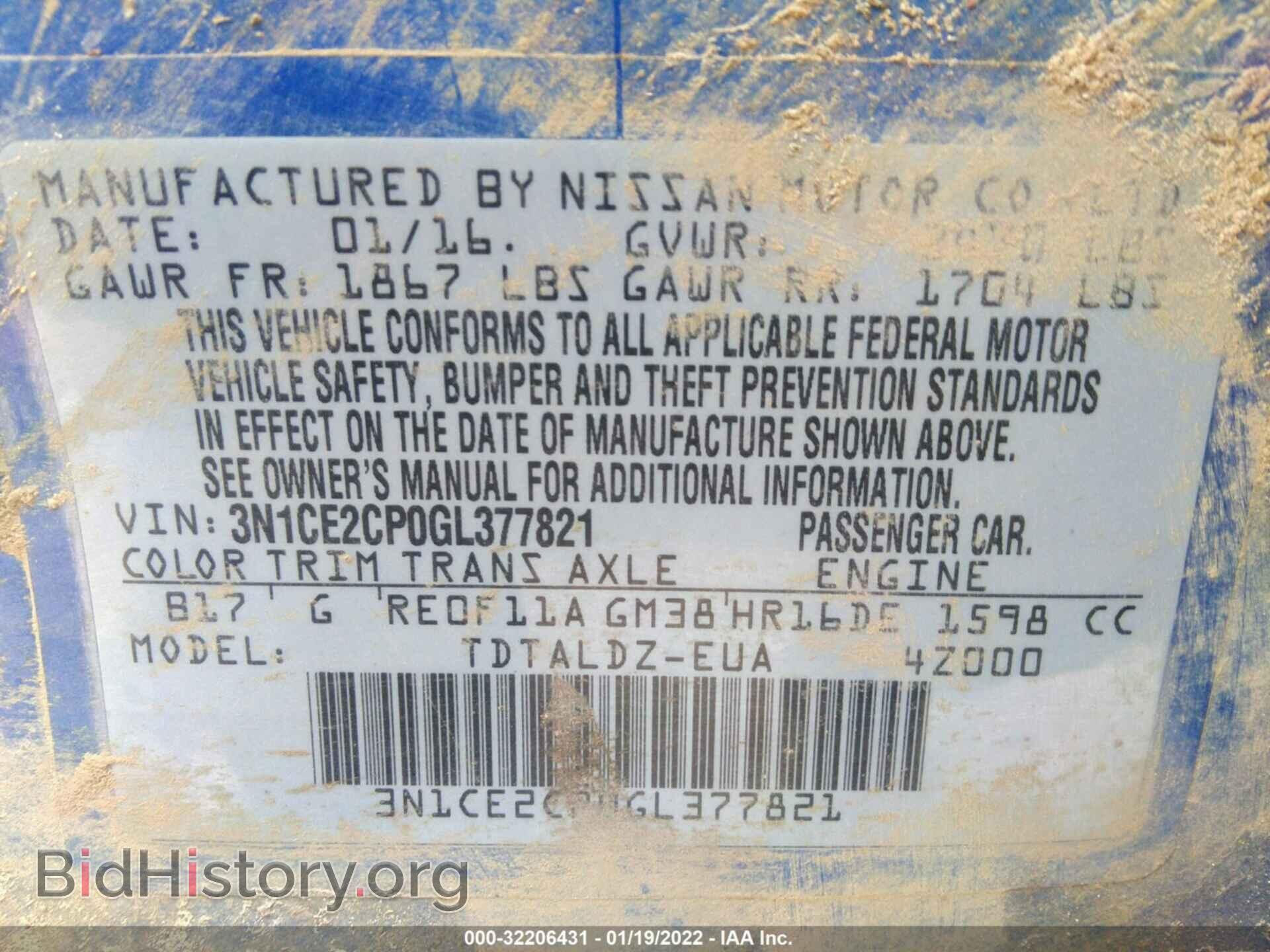 2016 NISSAN VERSA NOTE - VIN: 3N1CE2CP0GL377821 - Photo 9