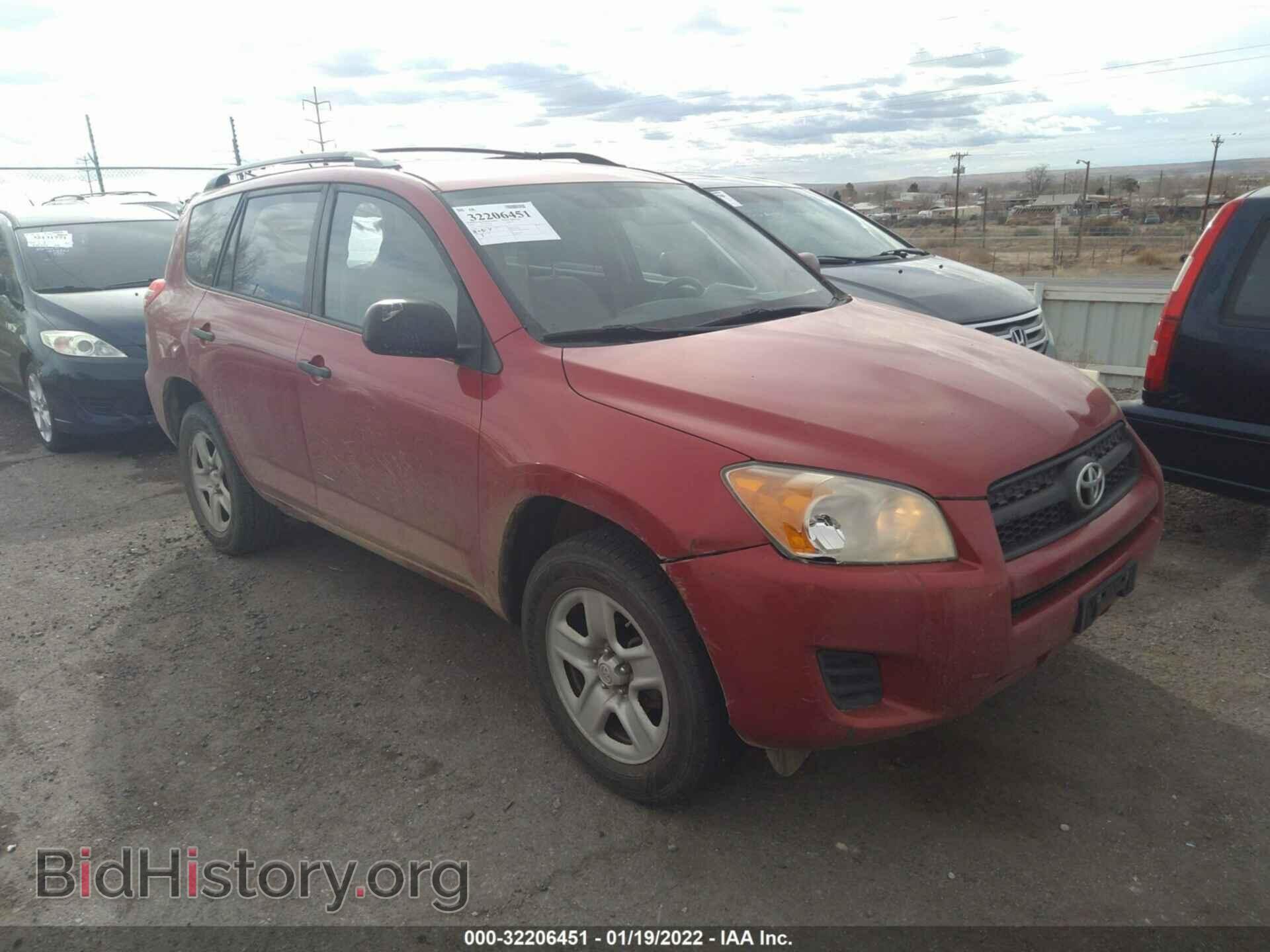 Фотография 2T3ZF33V09W014584 - TOYOTA RAV4 2009