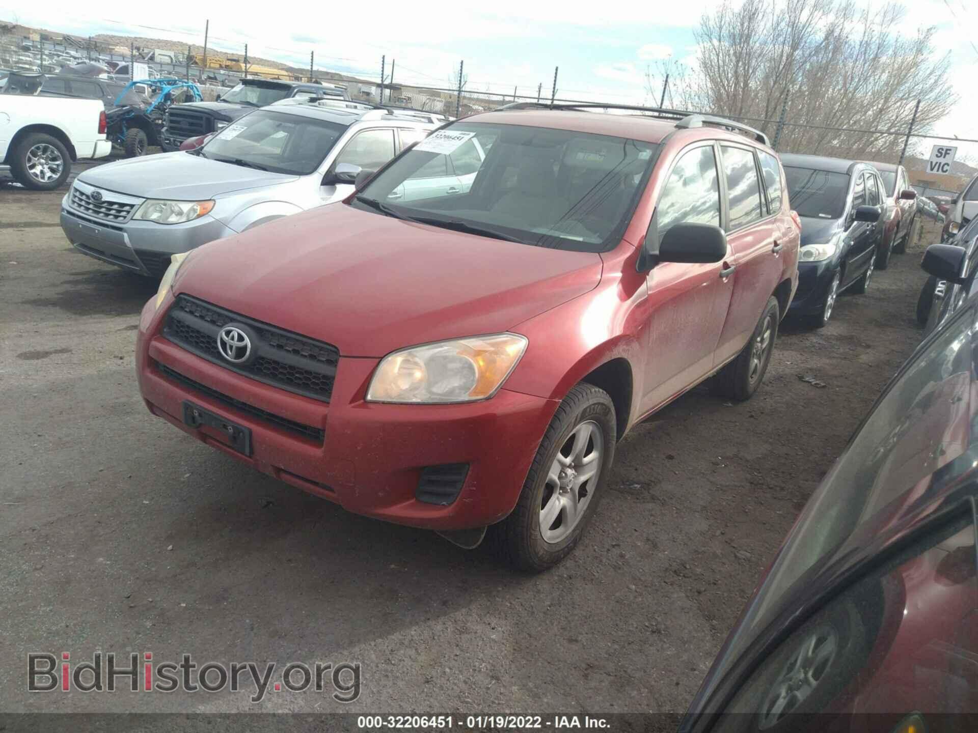 2009 TOYOTA RAV4 - VIN: 2T3ZF33V09W014584 - Фото 2