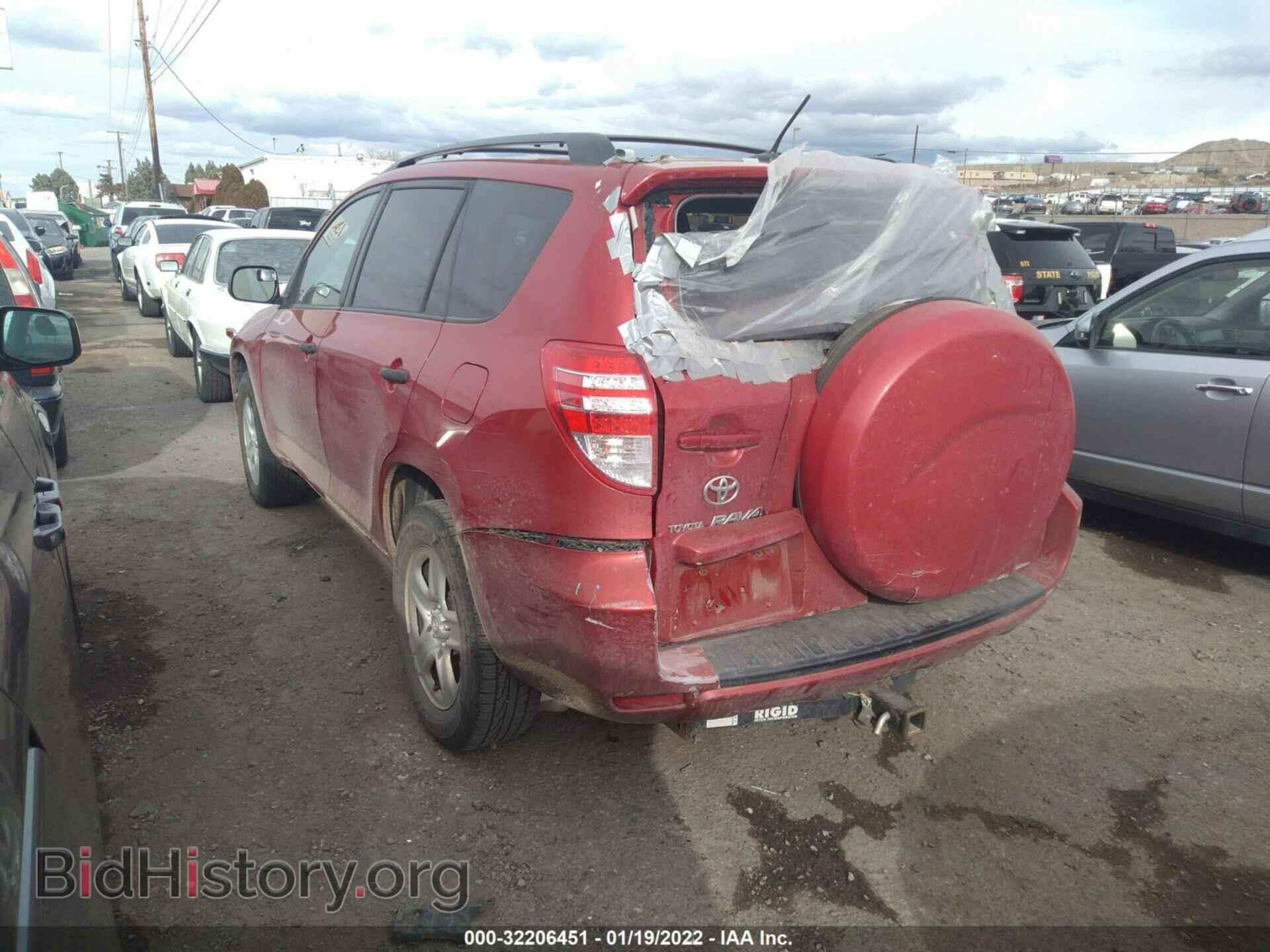2009 TOYOTA RAV4 - VIN: 2T3ZF33V09W014584 - Фото 3