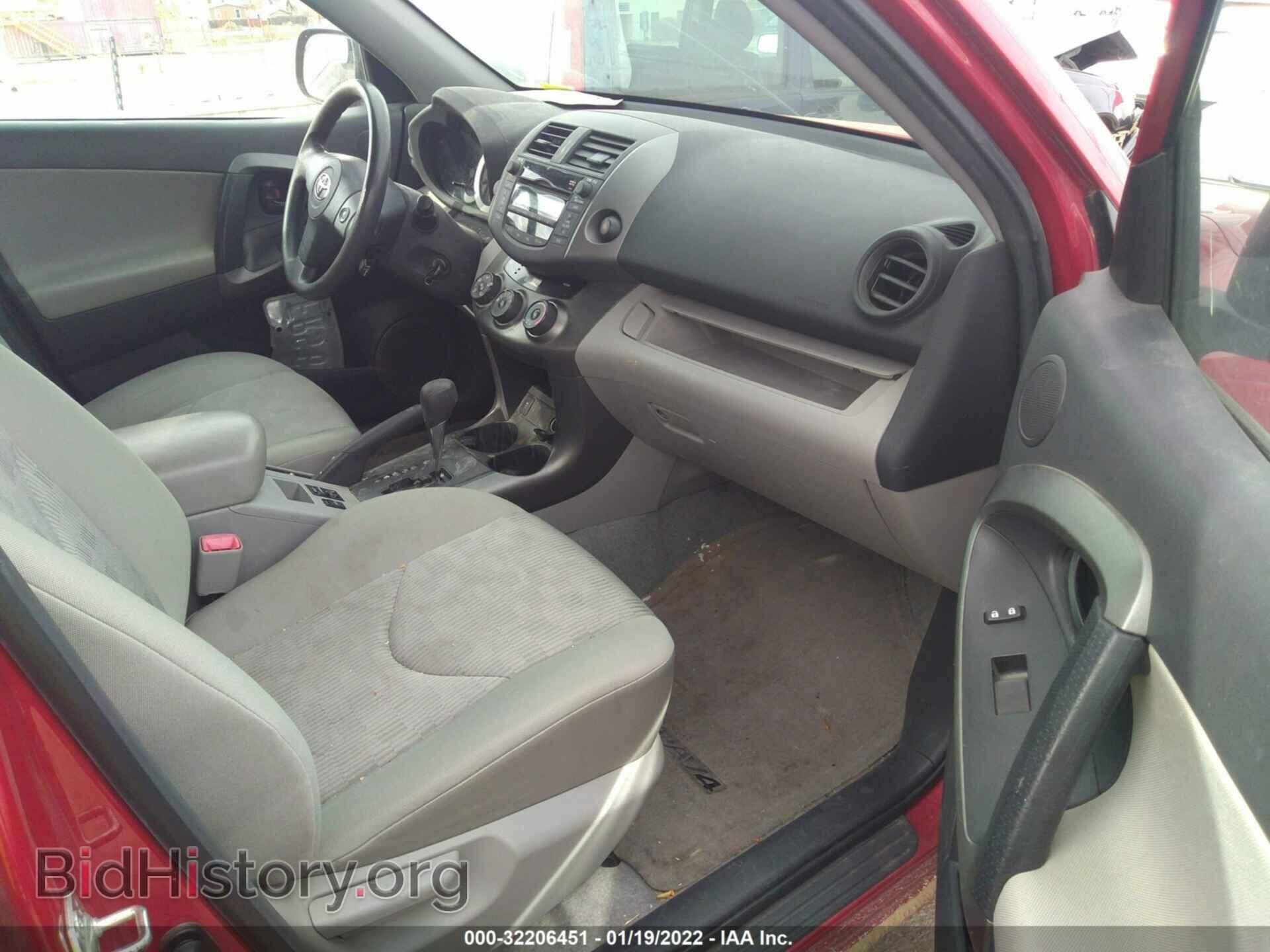 2009 TOYOTA RAV4 - VIN: 2T3ZF33V09W014584 - Фото 5