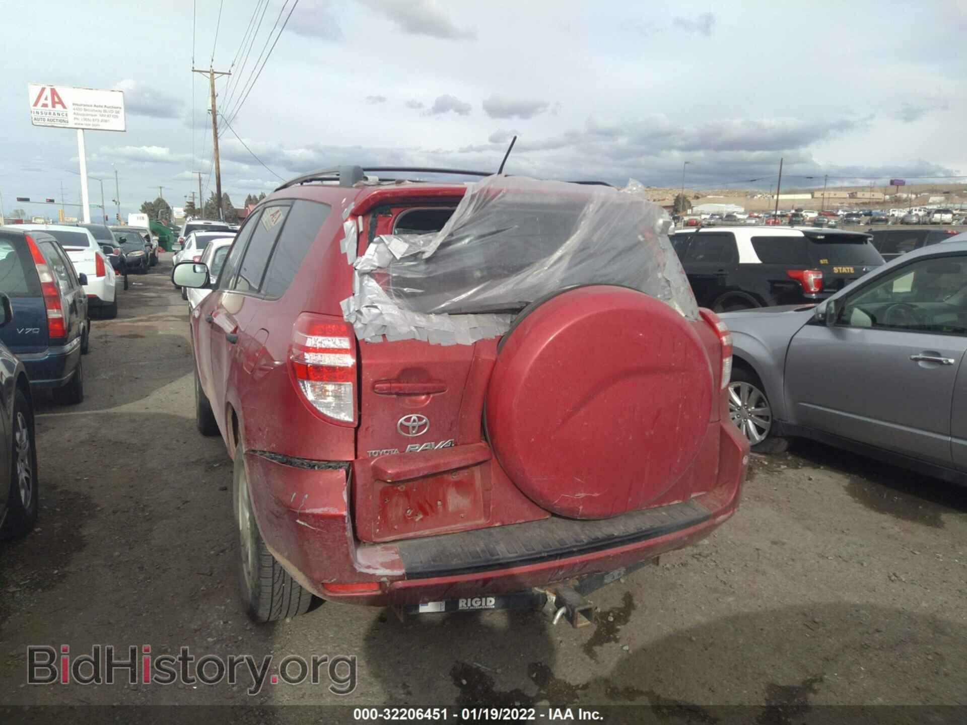 2009 TOYOTA RAV4 - VIN: 2T3ZF33V09W014584 - Фото 6