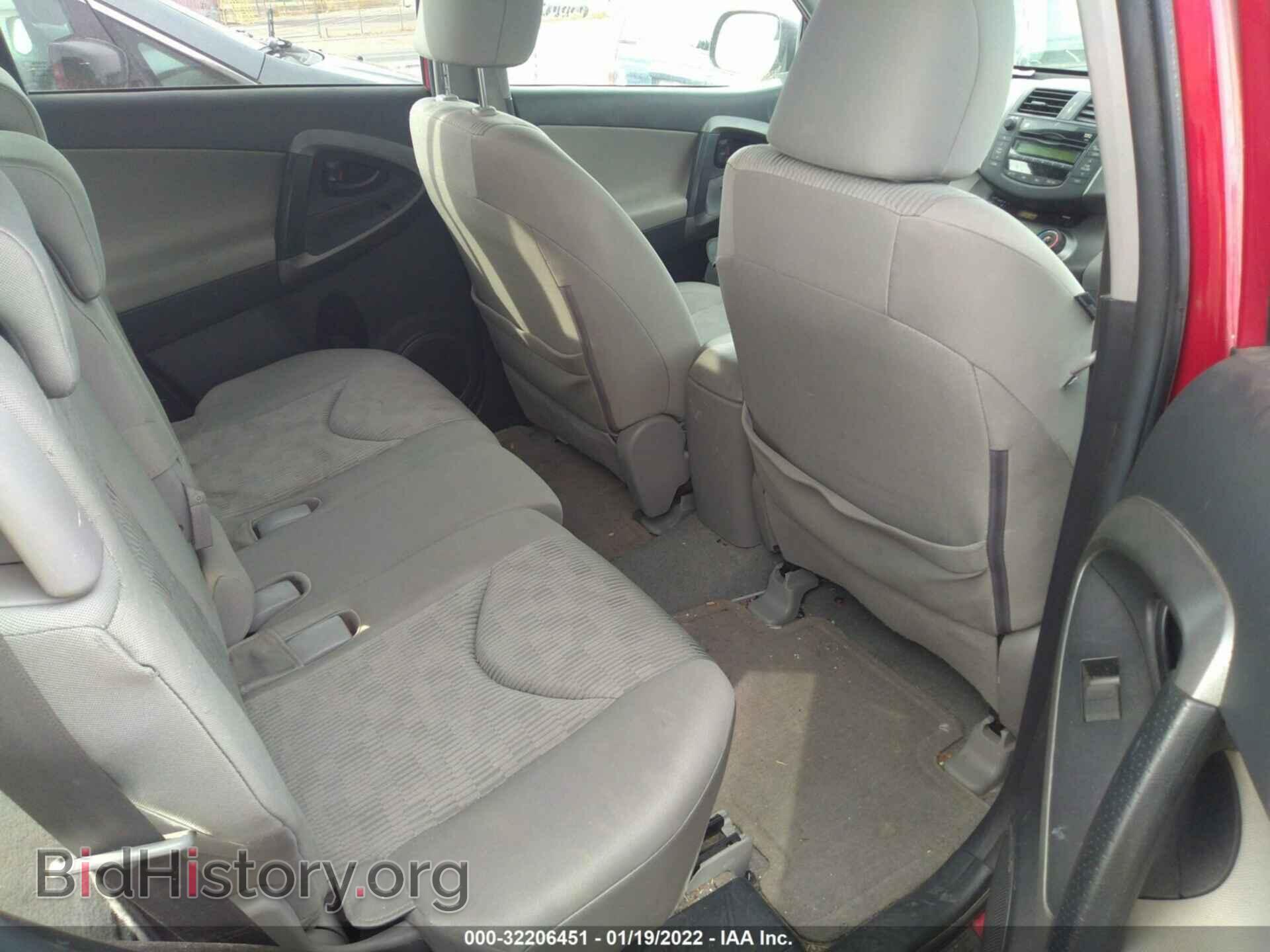 2009 TOYOTA RAV4 - VIN: 2T3ZF33V09W014584 - Фото 8