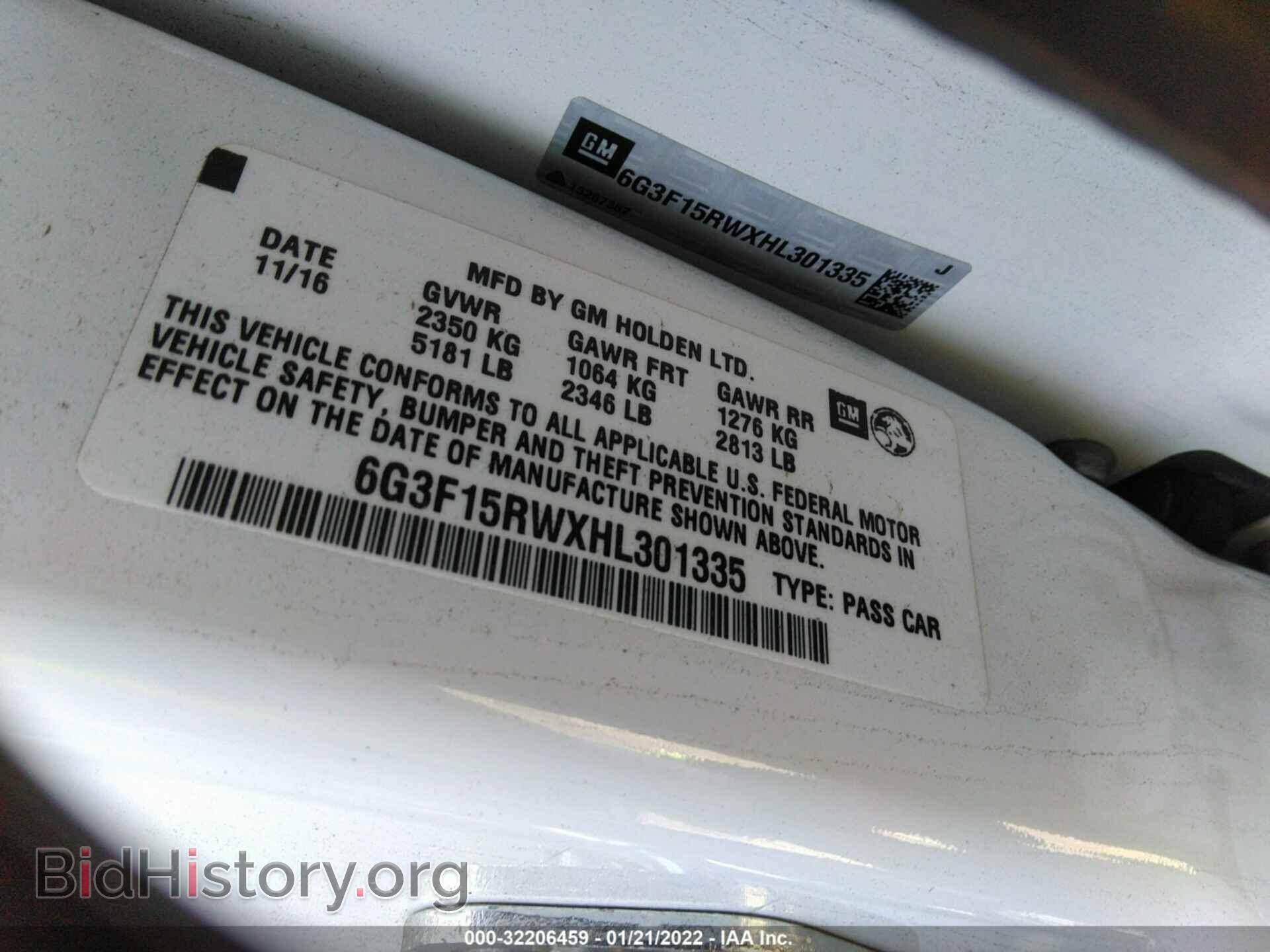 2017 CHEVROLET SS - VIN: 6G3F15RWXHL301335 - Фото 9