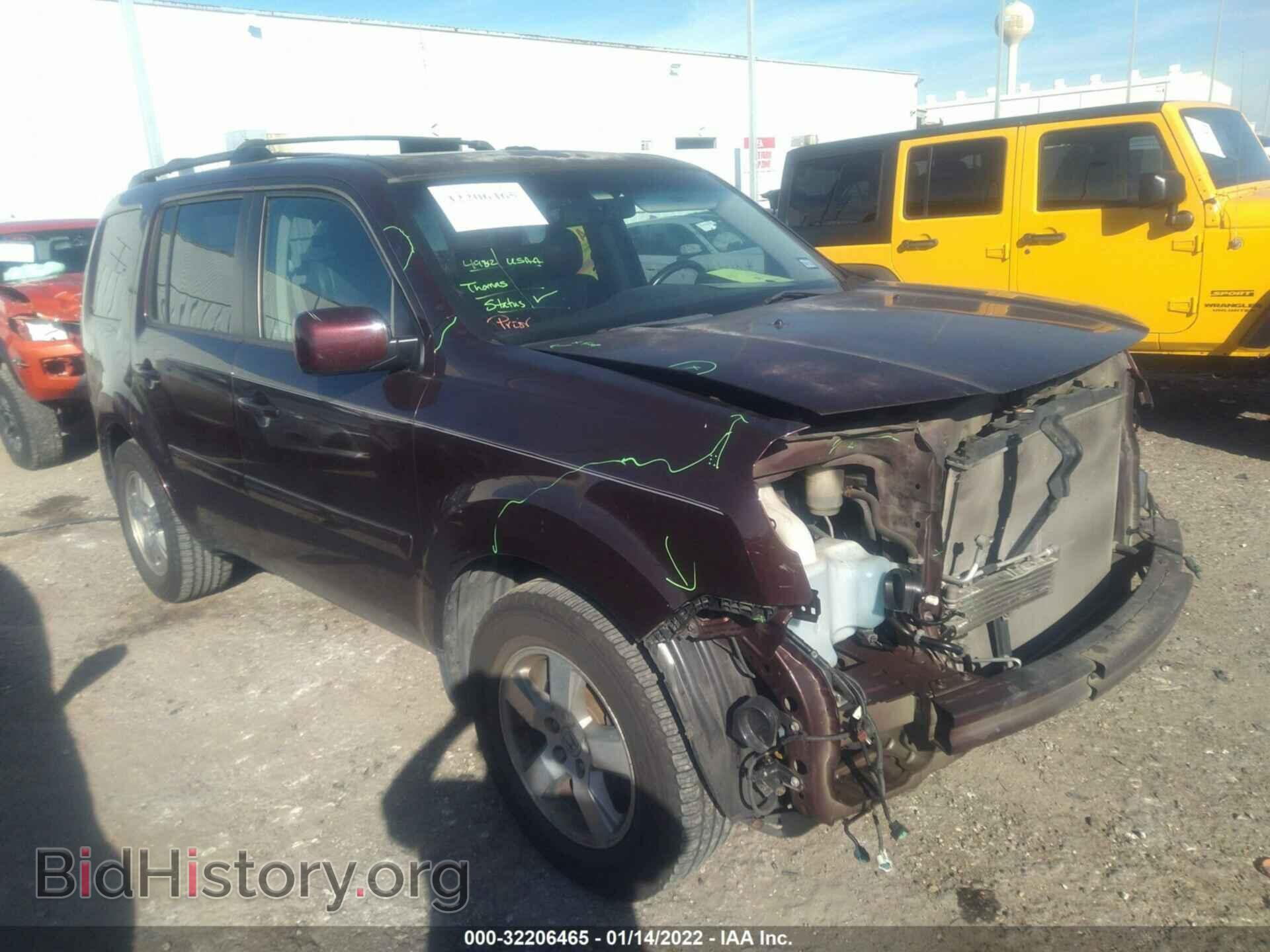 Photo 5FNYF4H53BB047407 - HONDA PILOT 2011