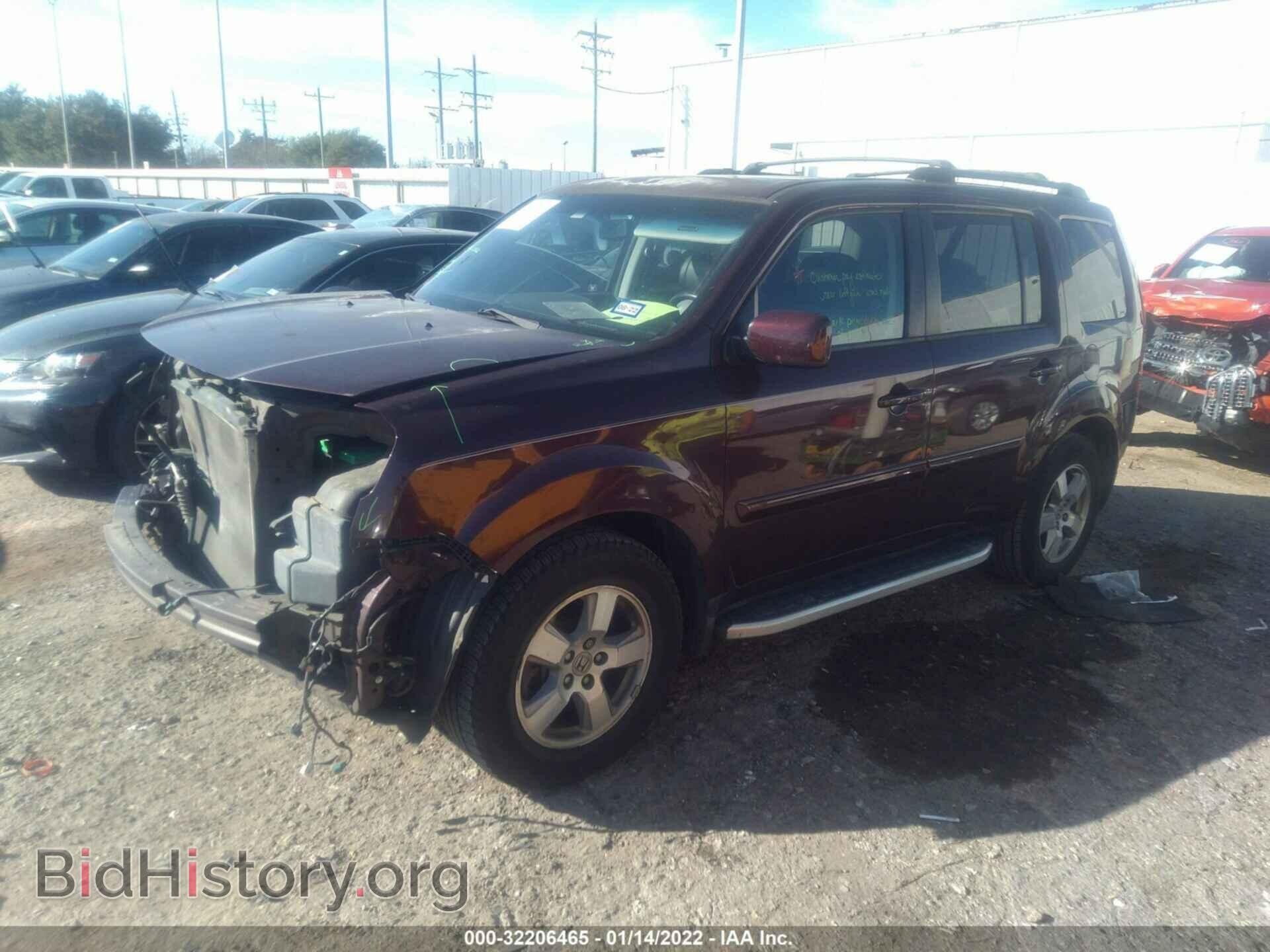 2011 HONDA PILOT - VIN: 5FNYF4H53BB047407 - Фото 2