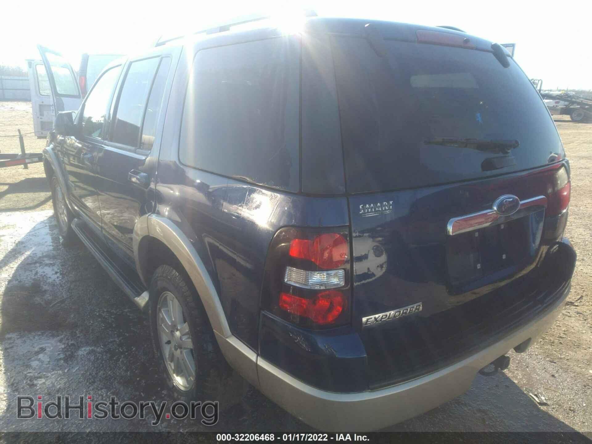 2006 FORD EXPLORER - VIN: 1FMEU64E26UB51647 - Фото 3