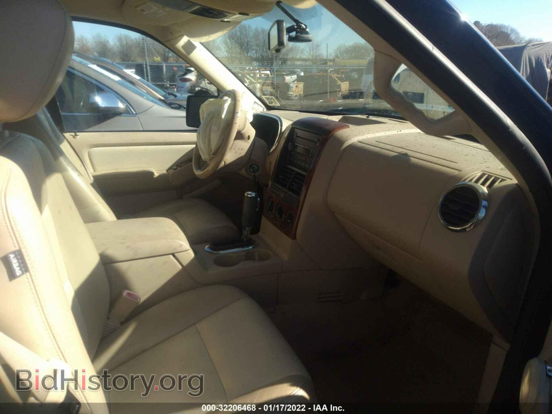 2006 FORD EXPLORER - VIN: 1FMEU64E26UB51647 - Фото 5