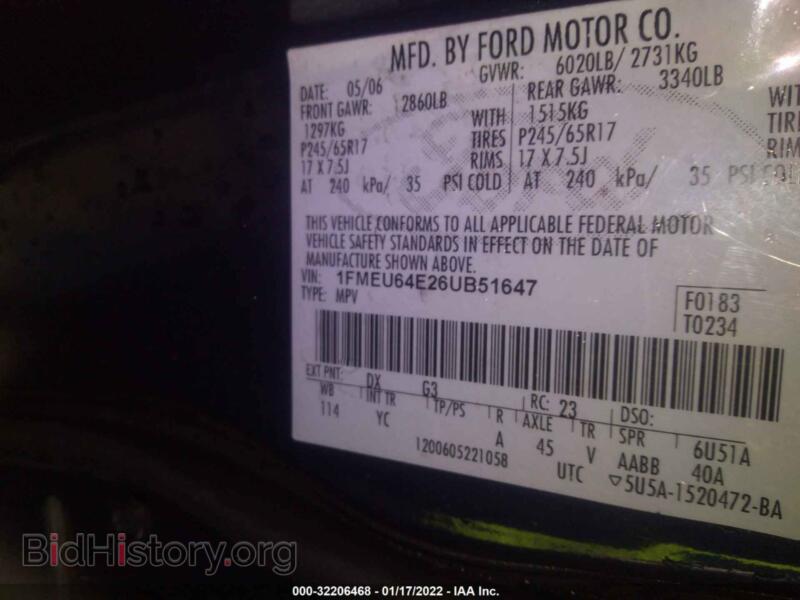 2006 Ford EXPLORER (VIN 1FMEU64E26UB51647) — фото 9 из 11