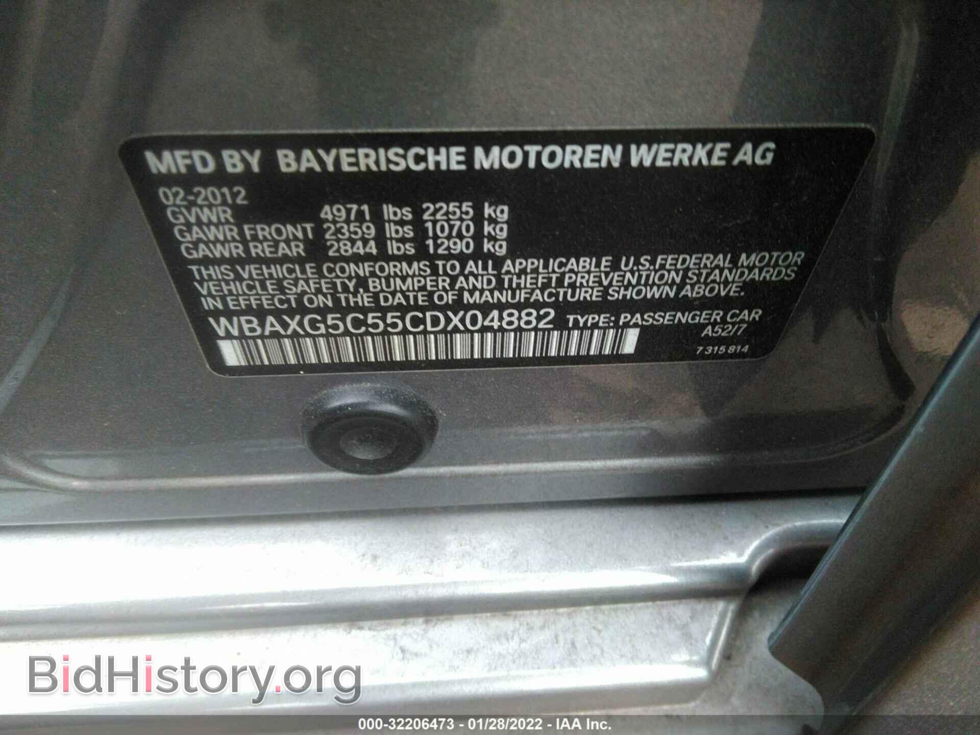 2012 BMW 5 SERIES - VIN: WBAXG5C55CDX04882 - Фото 9