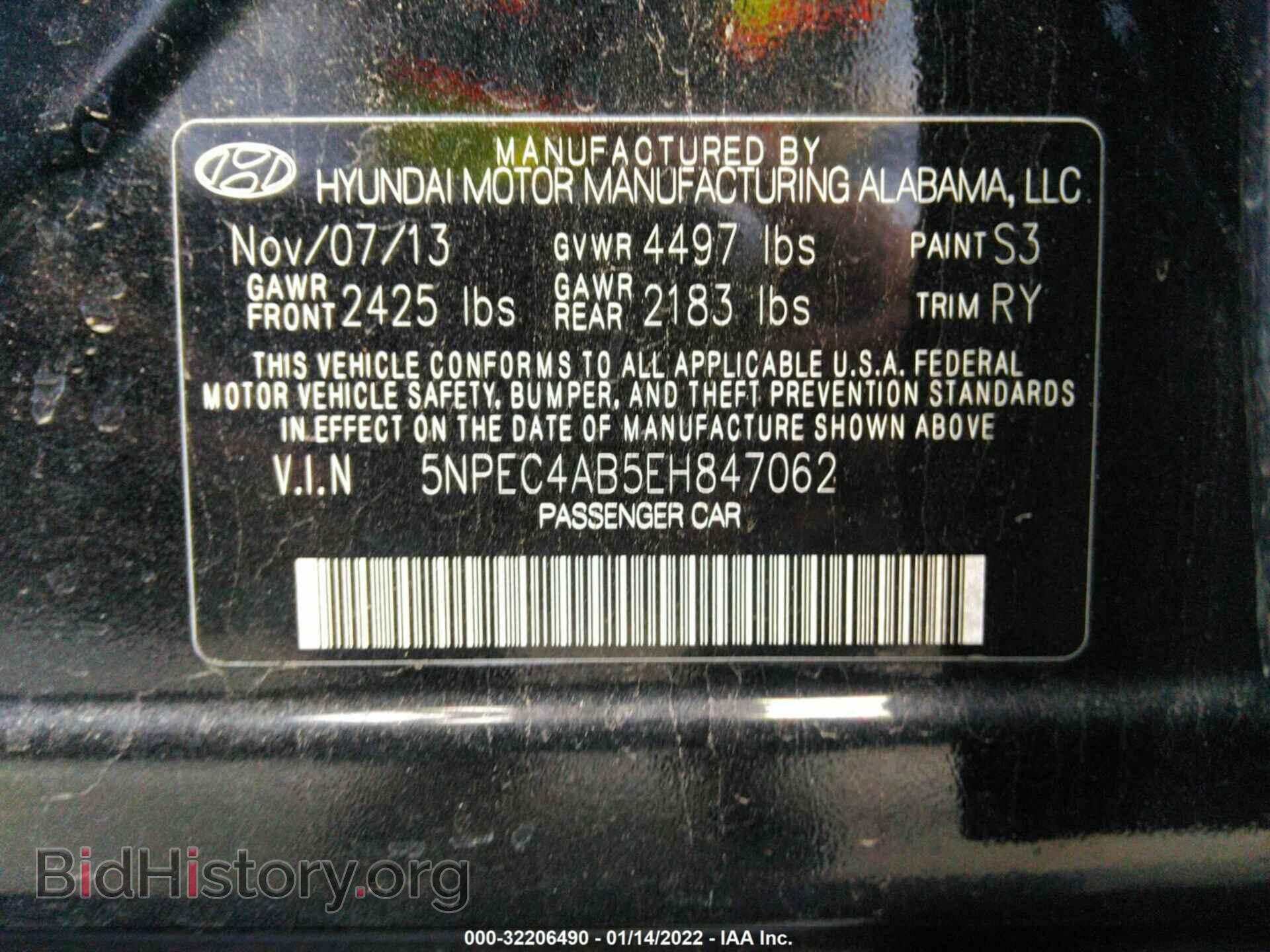 2014 HYUNDAI SONATA - VIN: 5NPEC4AB5EH847062 - Фото 9