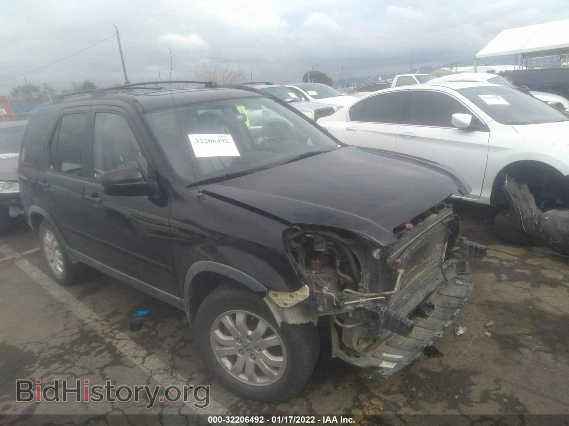 Фотография JHLRD78976C044448 - HONDA CR-V 2006