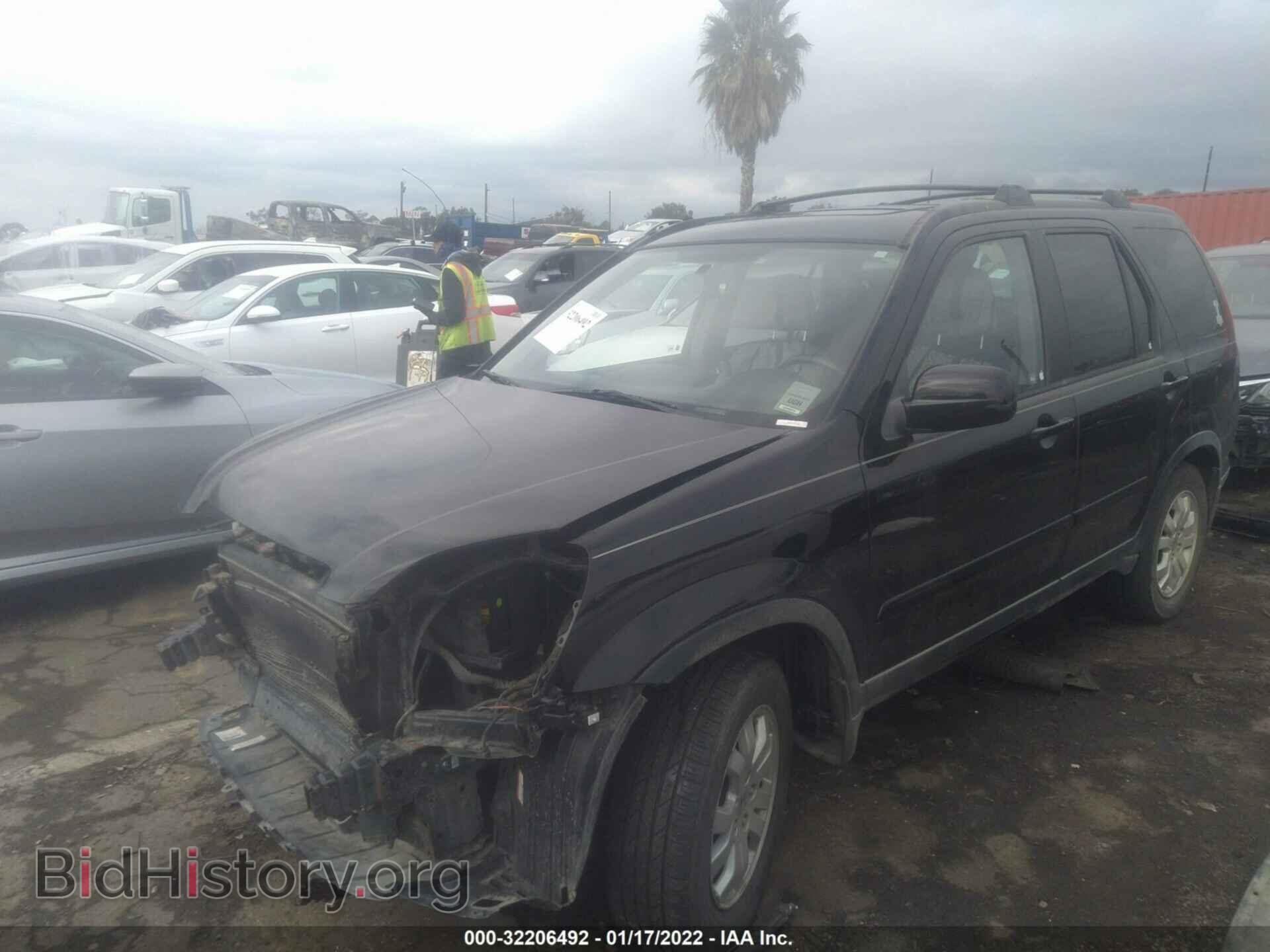 2006 HONDA CR-V - VIN: JHLRD78976C044448 - Фото 2