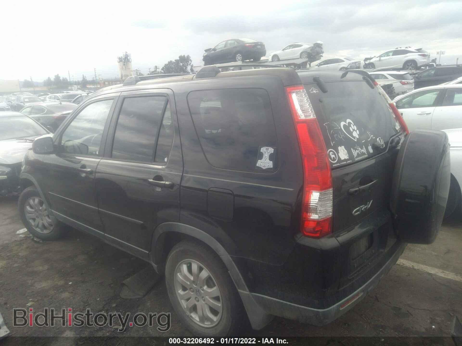 2006 HONDA CR-V - VIN: JHLRD78976C044448 - Фото 3
