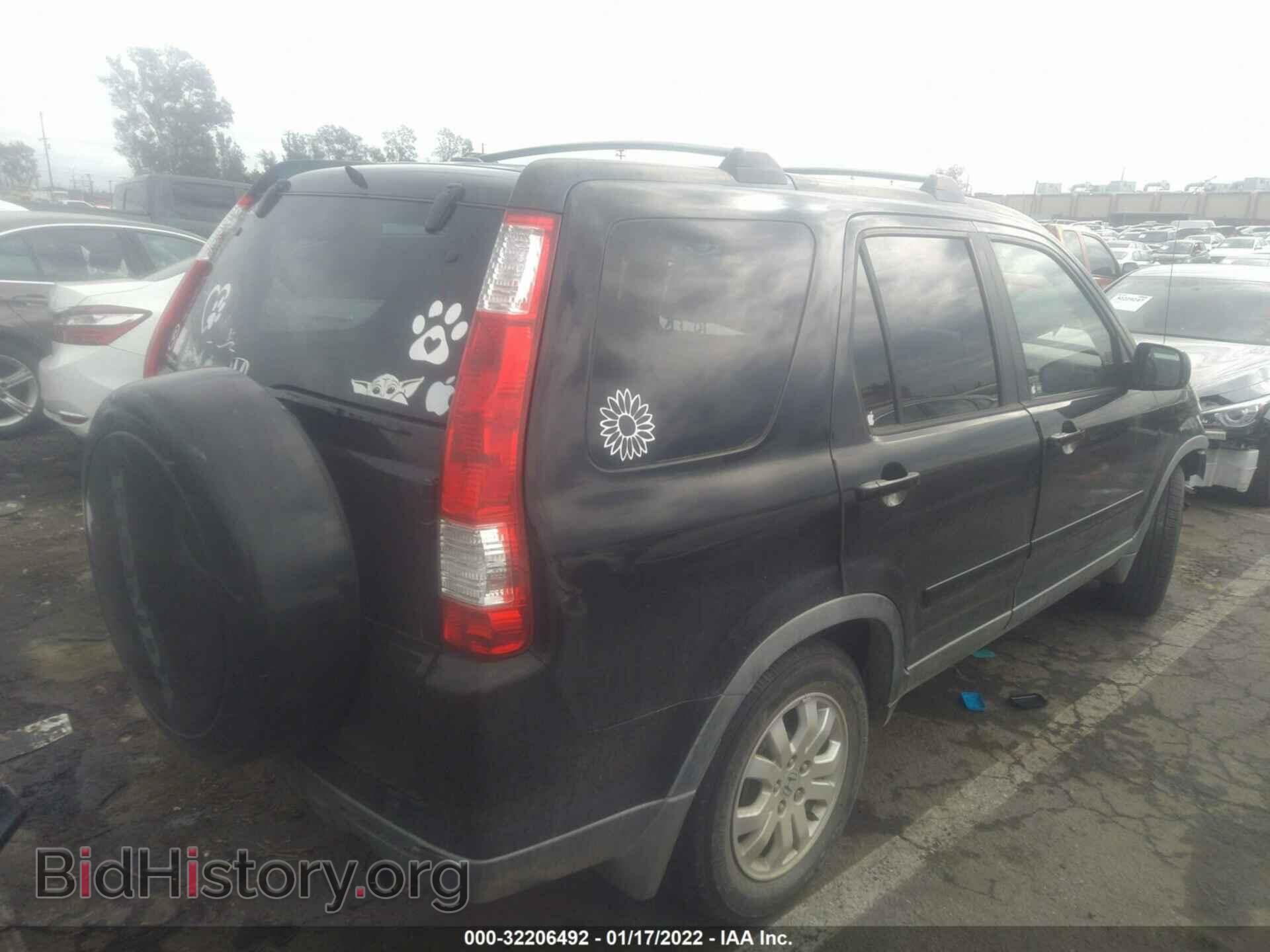 2006 HONDA CR-V - VIN: JHLRD78976C044448 - Фото 4