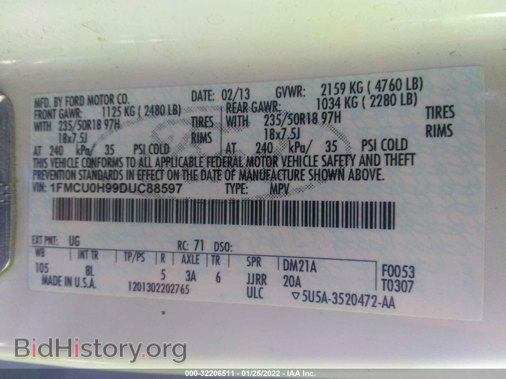 2013 FORD ESCAPE - VIN: 1FMCU0H99DUC88597 - Фото 9