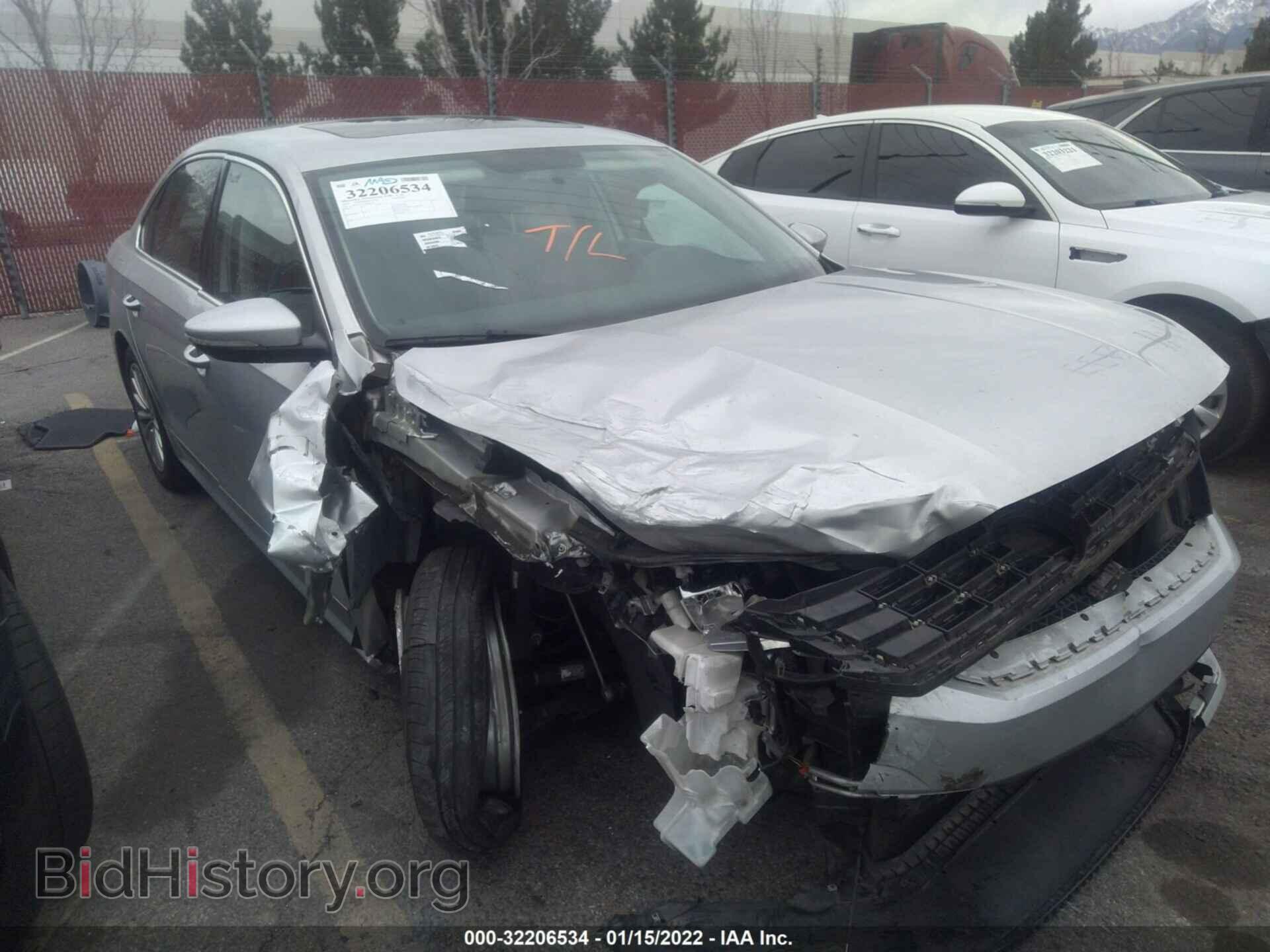 Photo 1VWBT7A37GC006627 - VOLKSWAGEN PASSAT 2016
