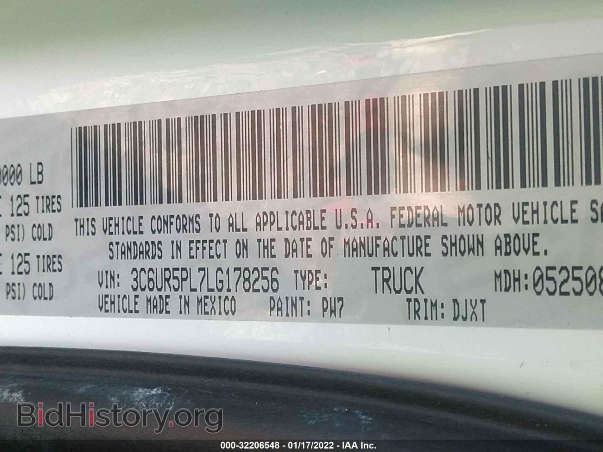 2020 RAM 2500 - VIN: 3C6UR5PL7LG178256 - Фото 9