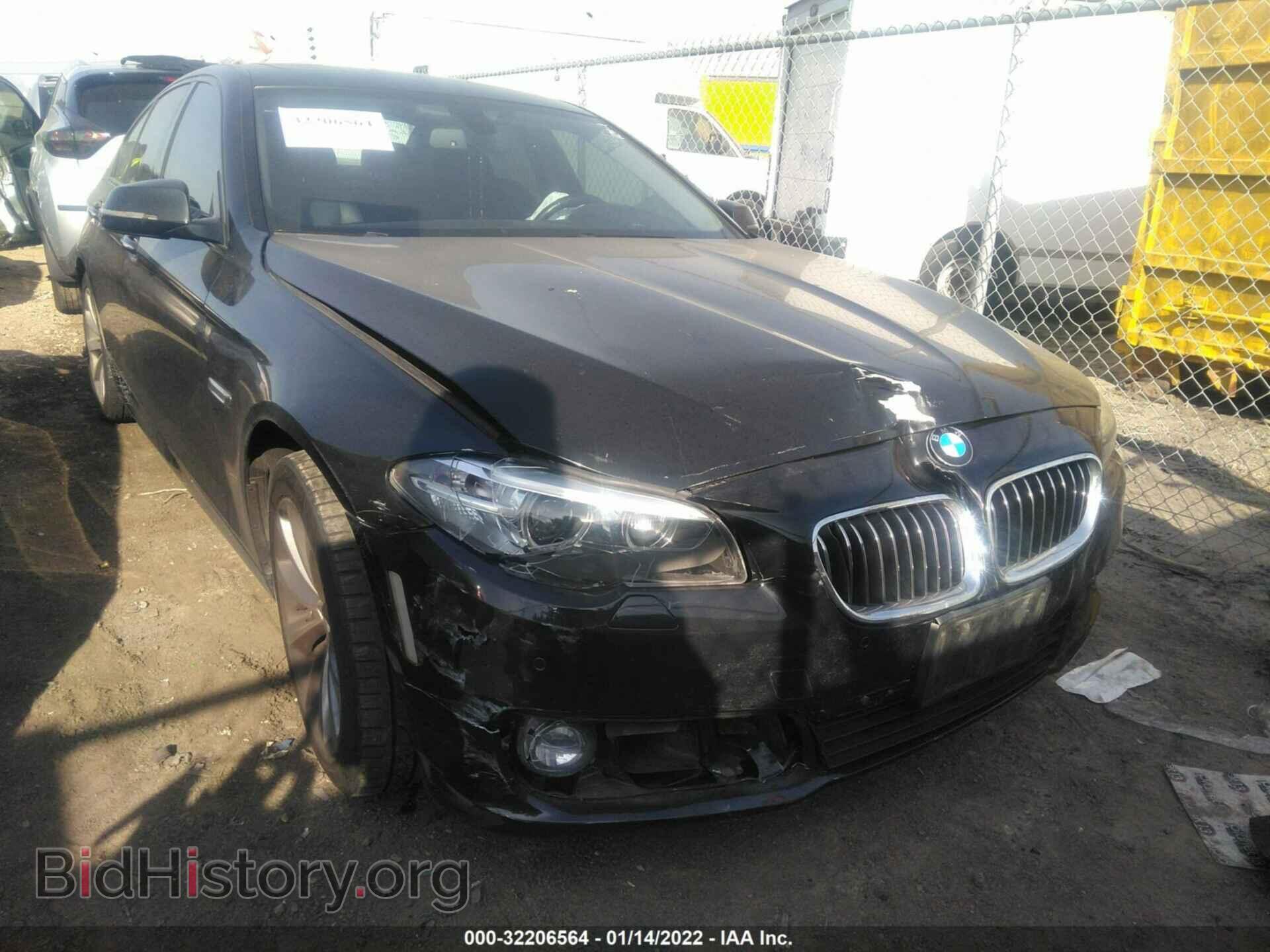 Photo WBA5A5C57FD514143 - BMW 5 SERIES 2015