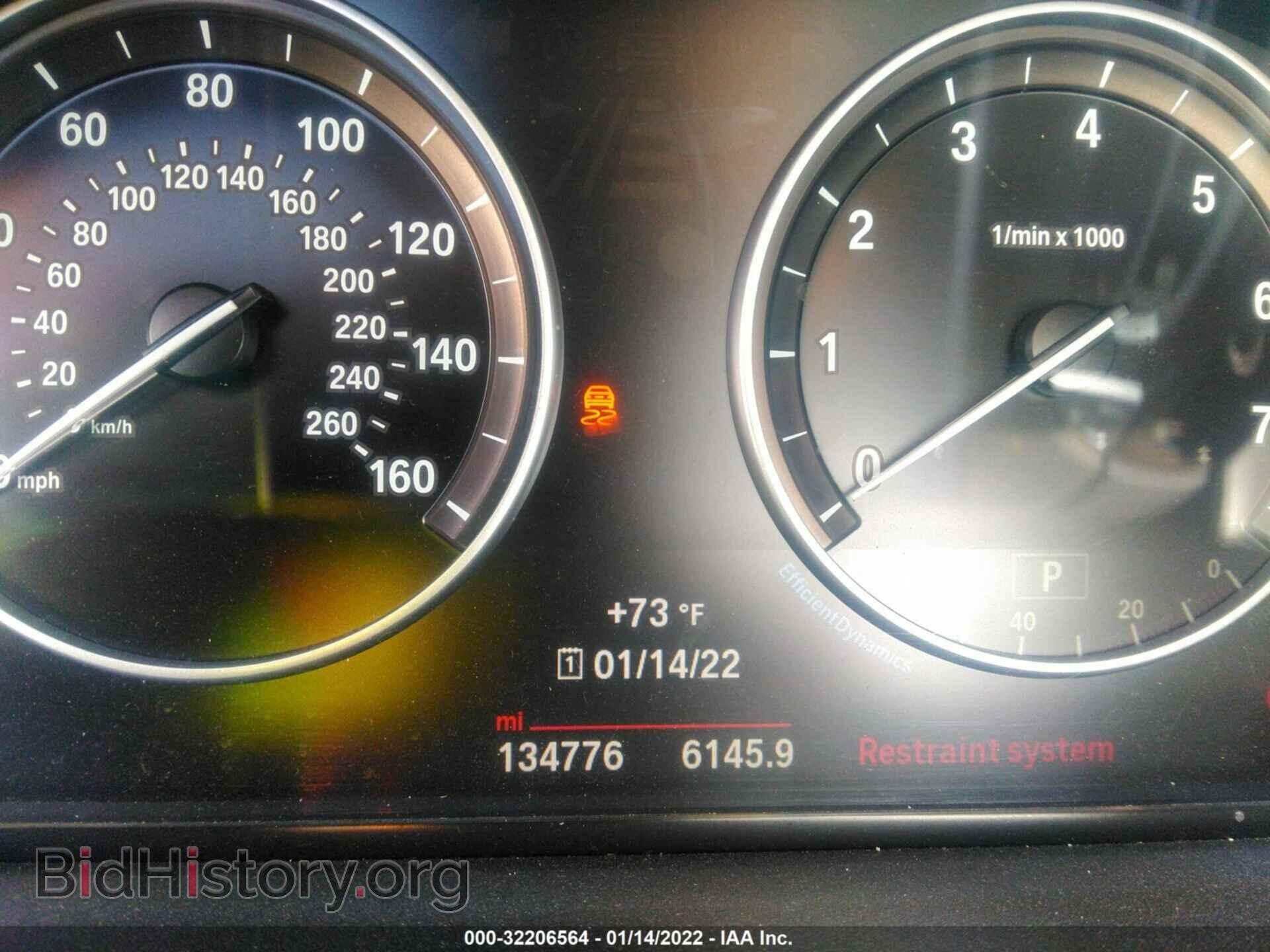 2015 BMW 5 SERIES - VIN: WBA5A5C57FD514143 - Фото 7