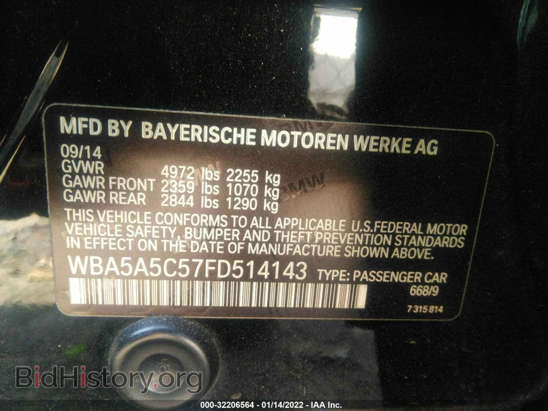 2015 BMW 5 SERIES - VIN: WBA5A5C57FD514143 - Фото 9