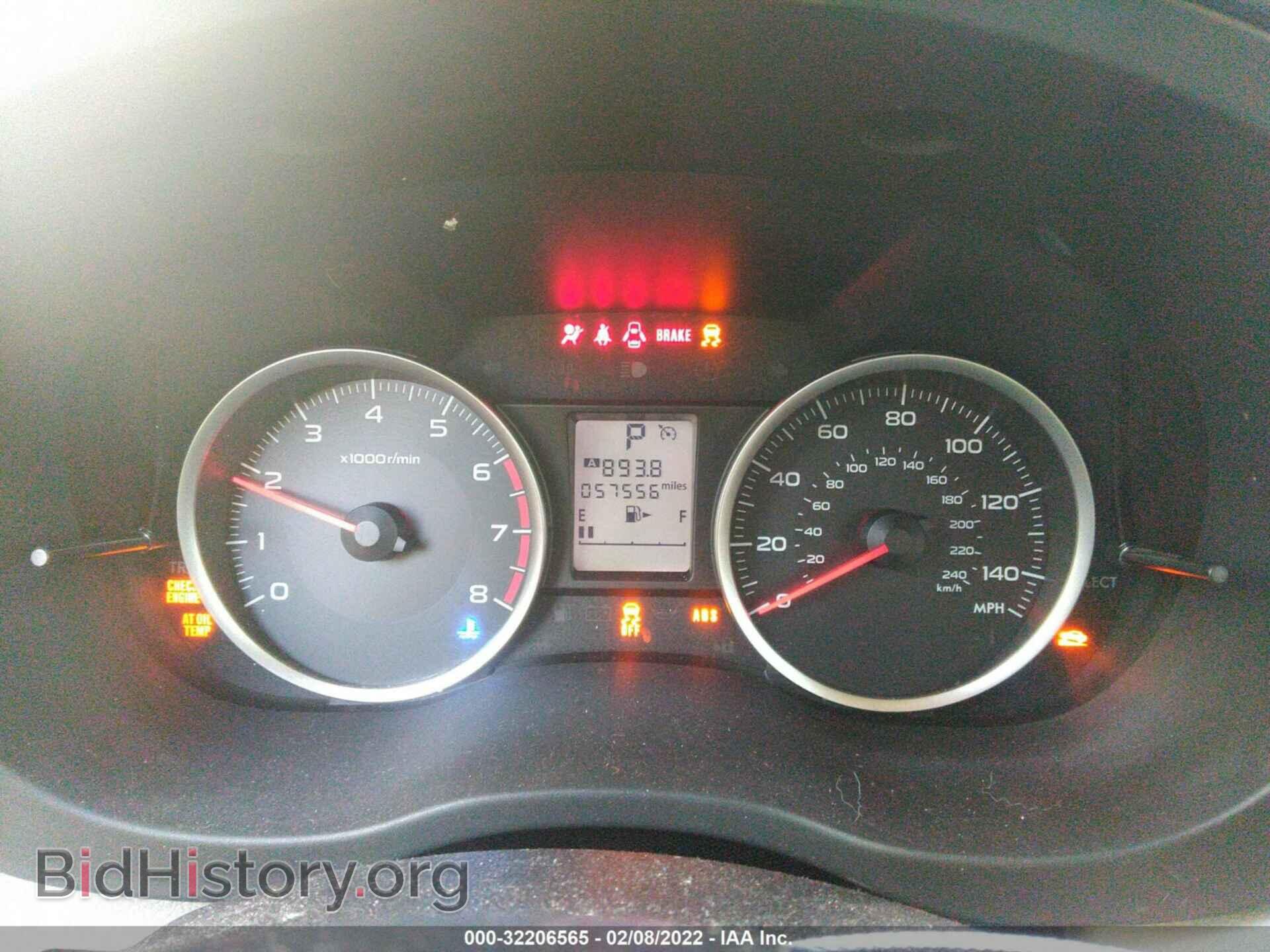 2016 SUBARU FORESTER - VIN: JF2SJABC4GH432333 - Фото 7