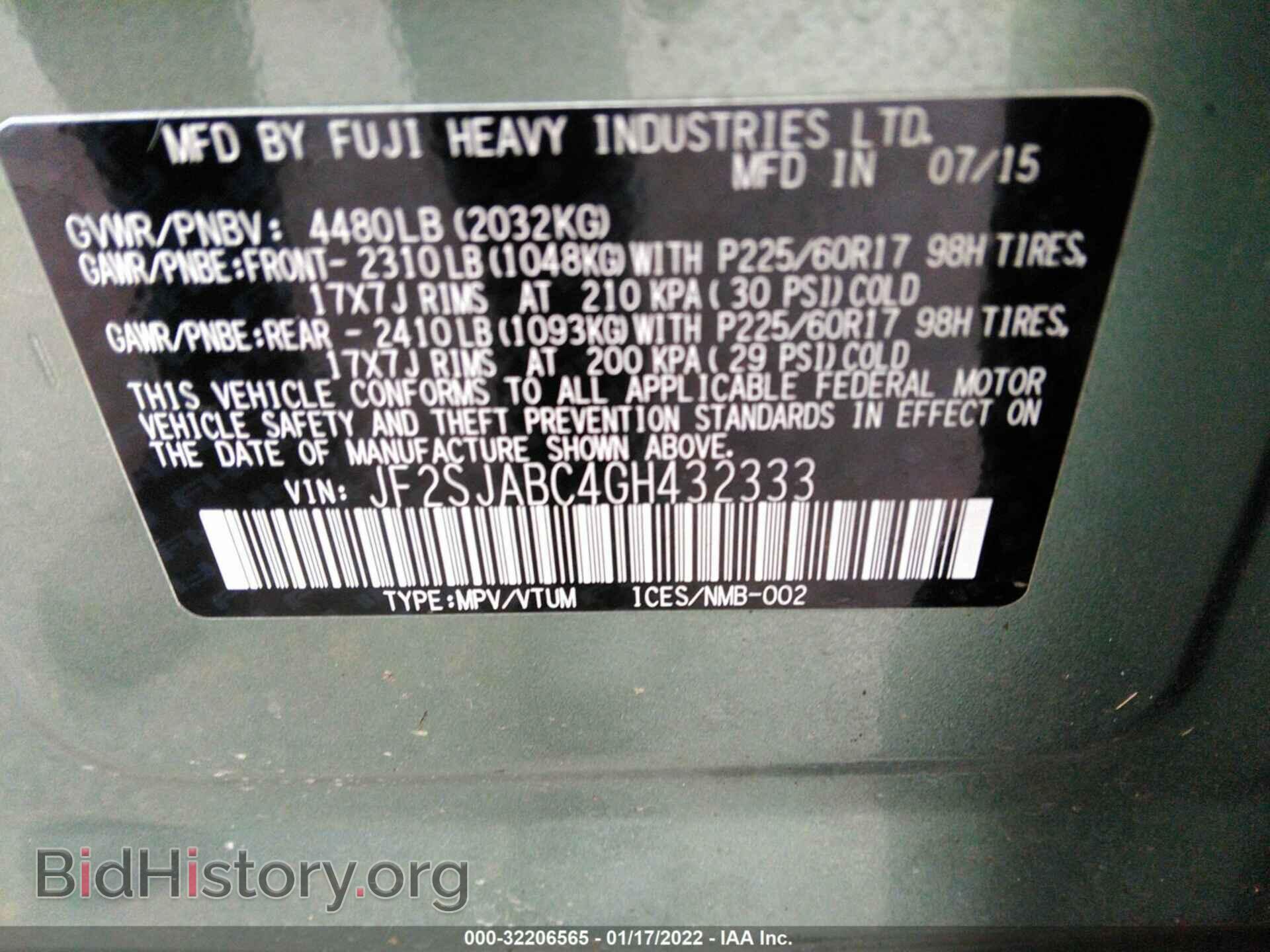 2016 SUBARU FORESTER - VIN: JF2SJABC4GH432333 - Фото 9
