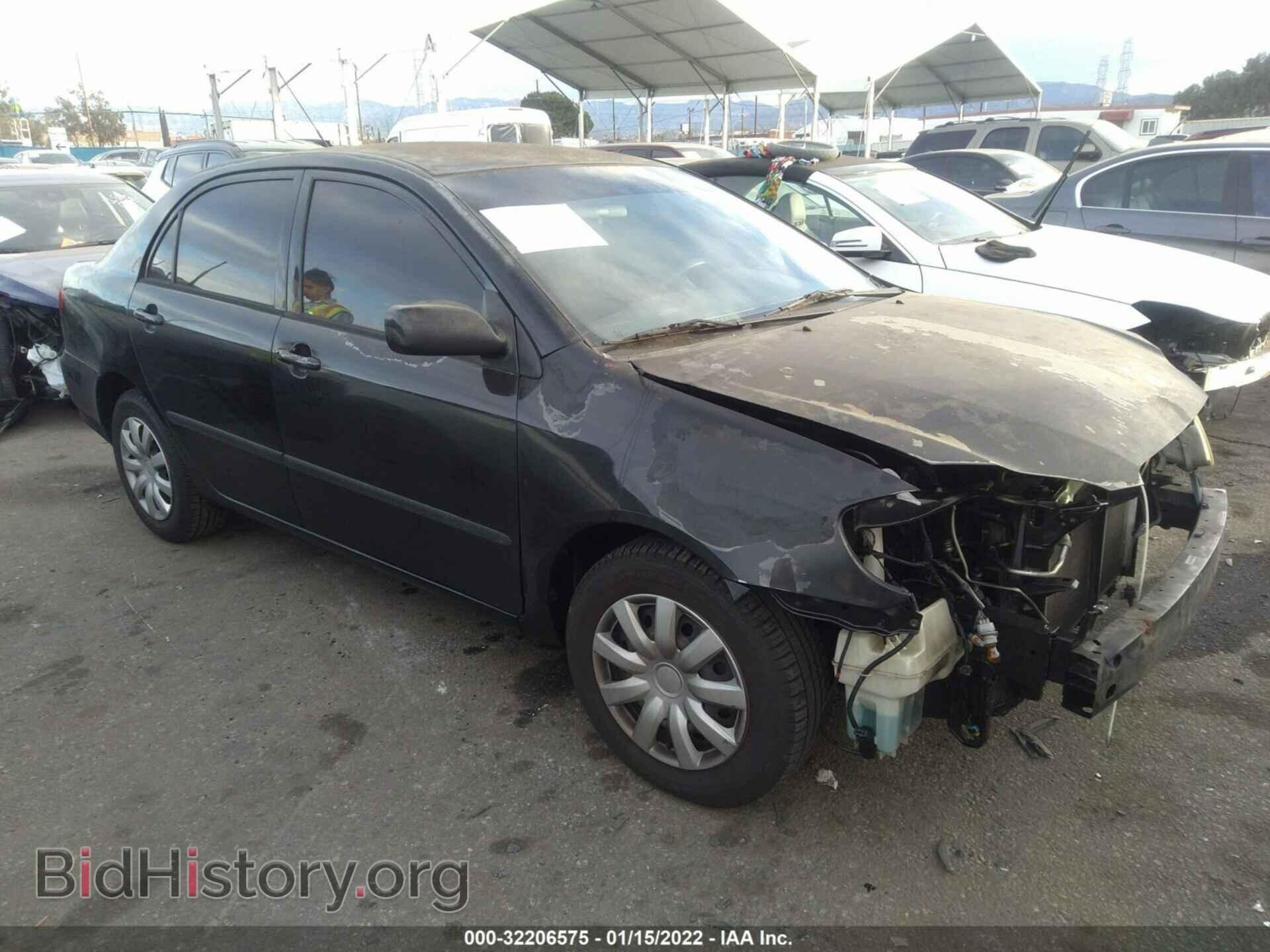 Фотография 1NXBR32E07Z811563 - TOYOTA COROLLA 2007