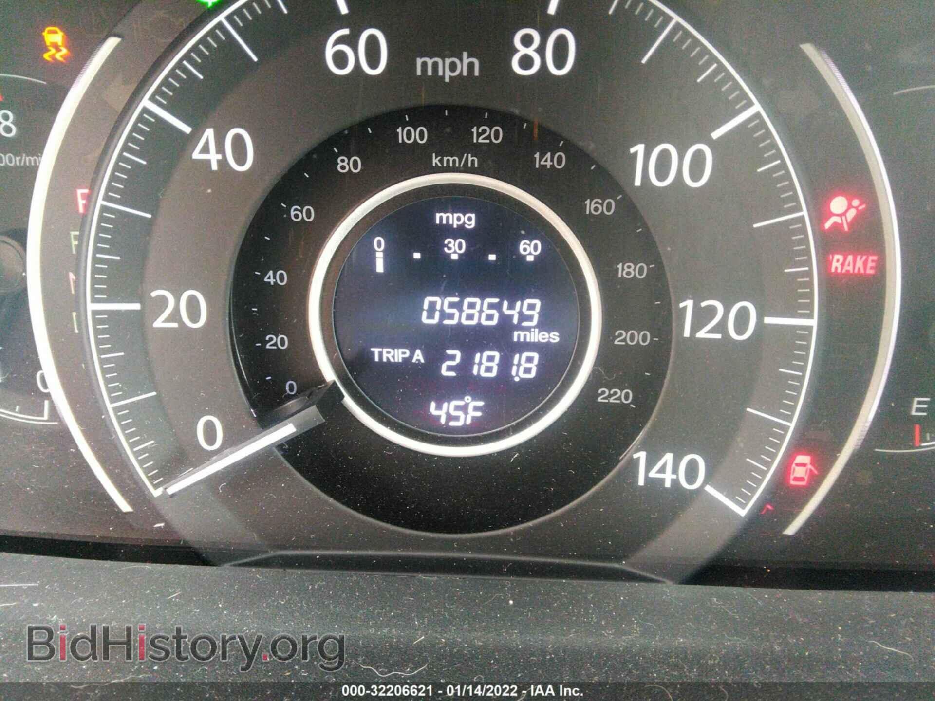 2016 HONDA CR-V - VIN: 3CZRM3H55GG705440 - Фото 7