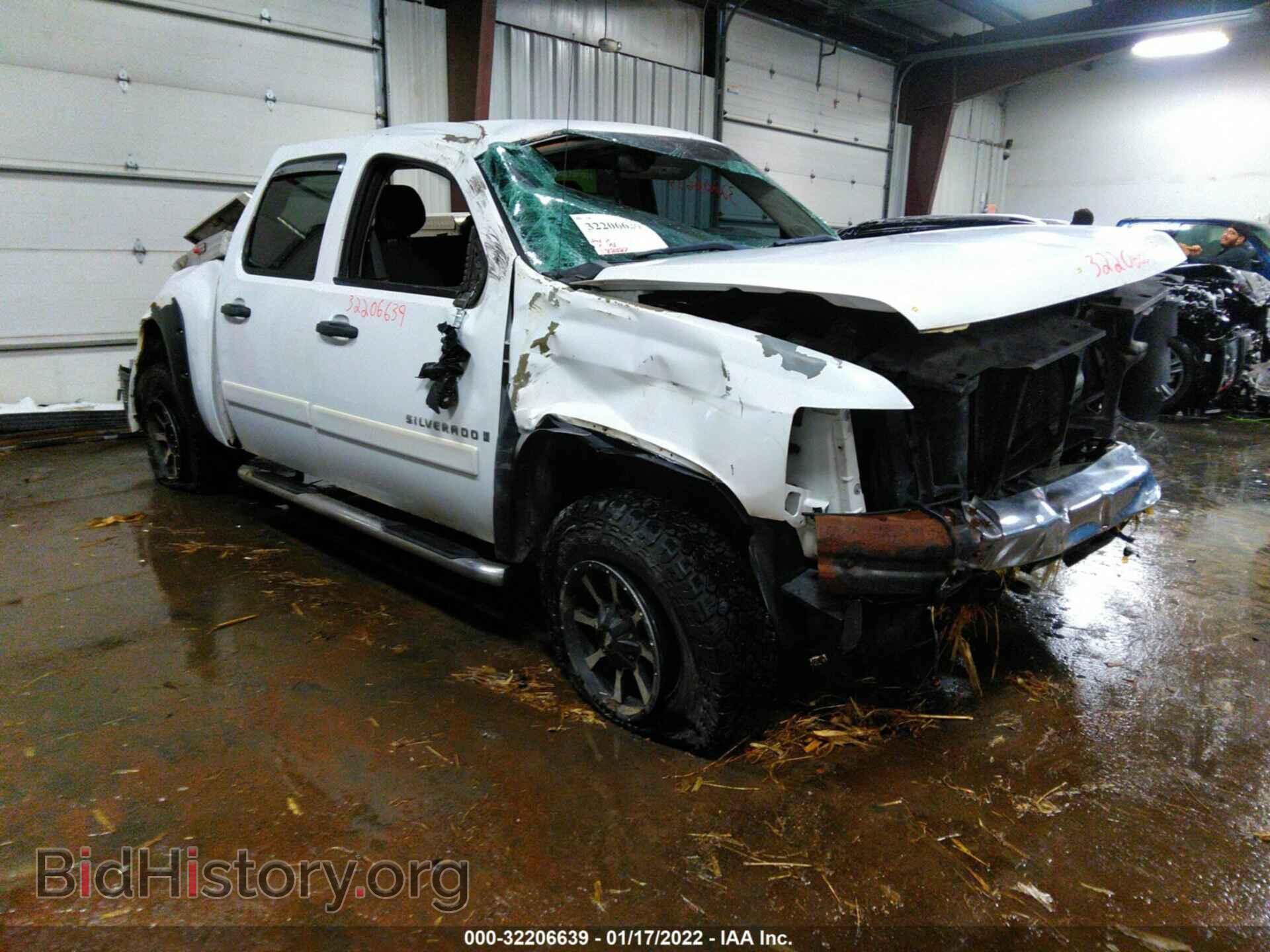 Photo 3GCEK13C48G105255 - CHEVROLET SILVERADO 1500 2008